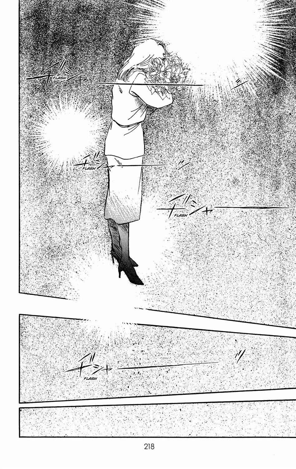 Page 35 Chapter 10 Tokyo Casanova