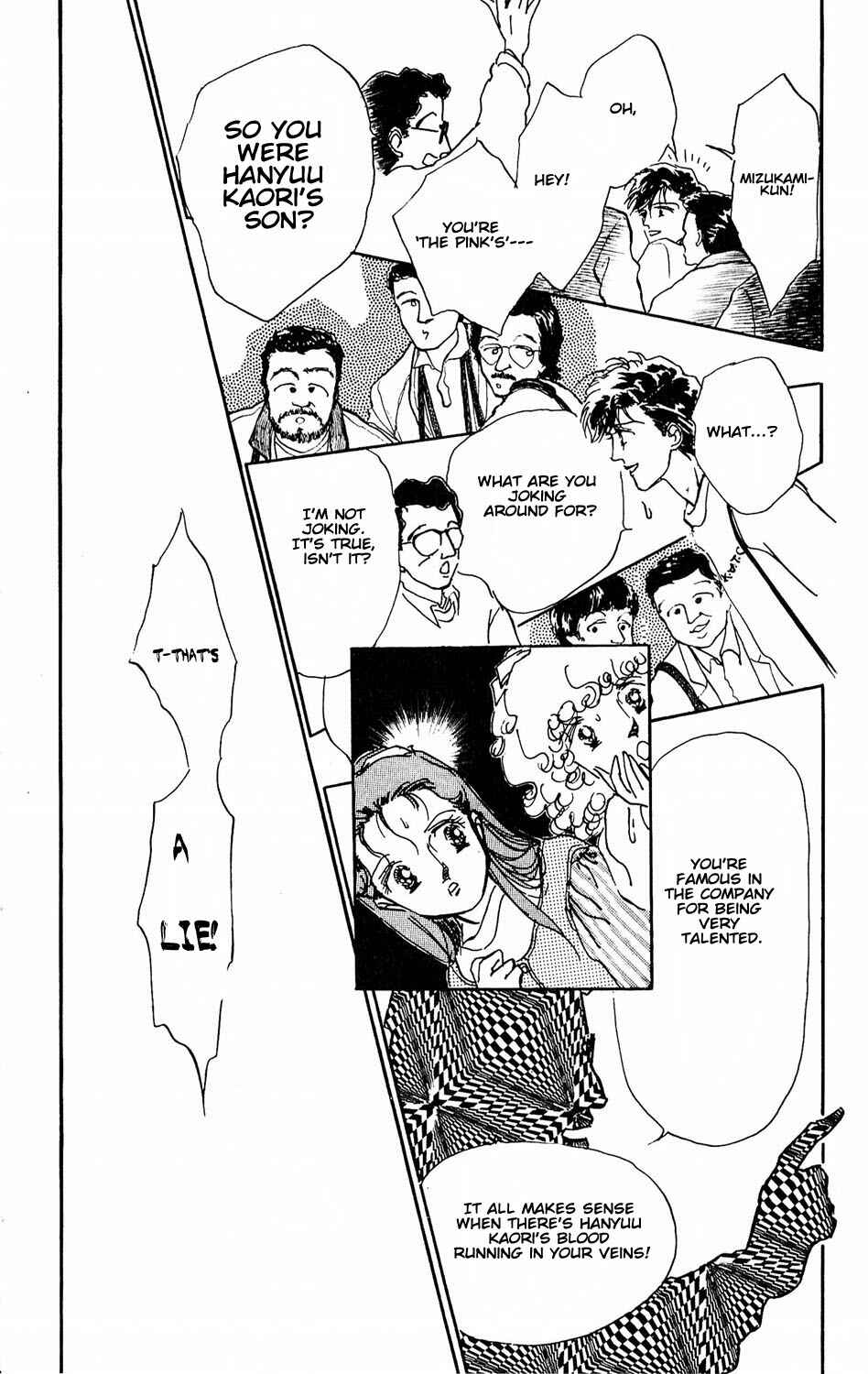 Page 5 Chapter 10 Tokyo Casanova