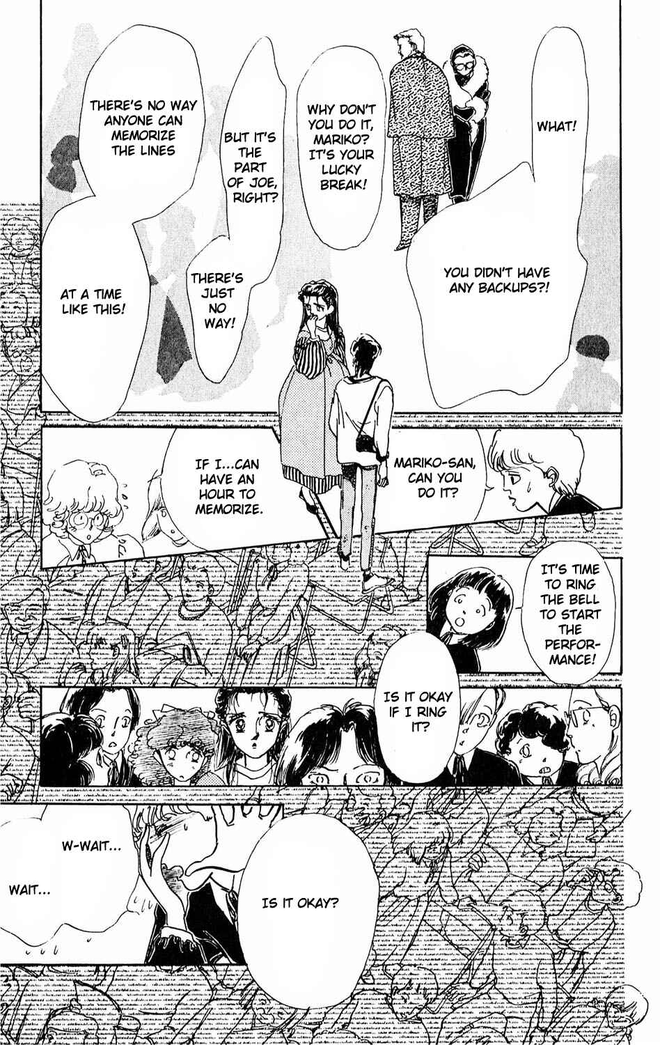 Page 14 Chapter 9 Tokyo Casanova