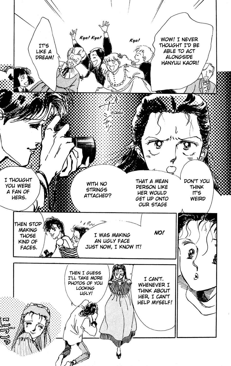 Page 16 Chapter 9 Tokyo Casanova