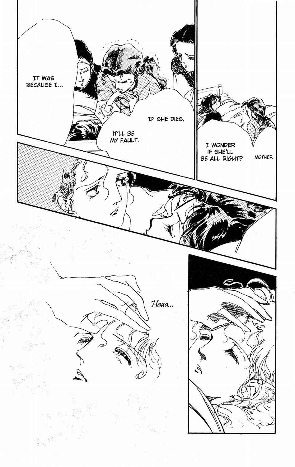 Page 31 Chapter 9 Tokyo Casanova