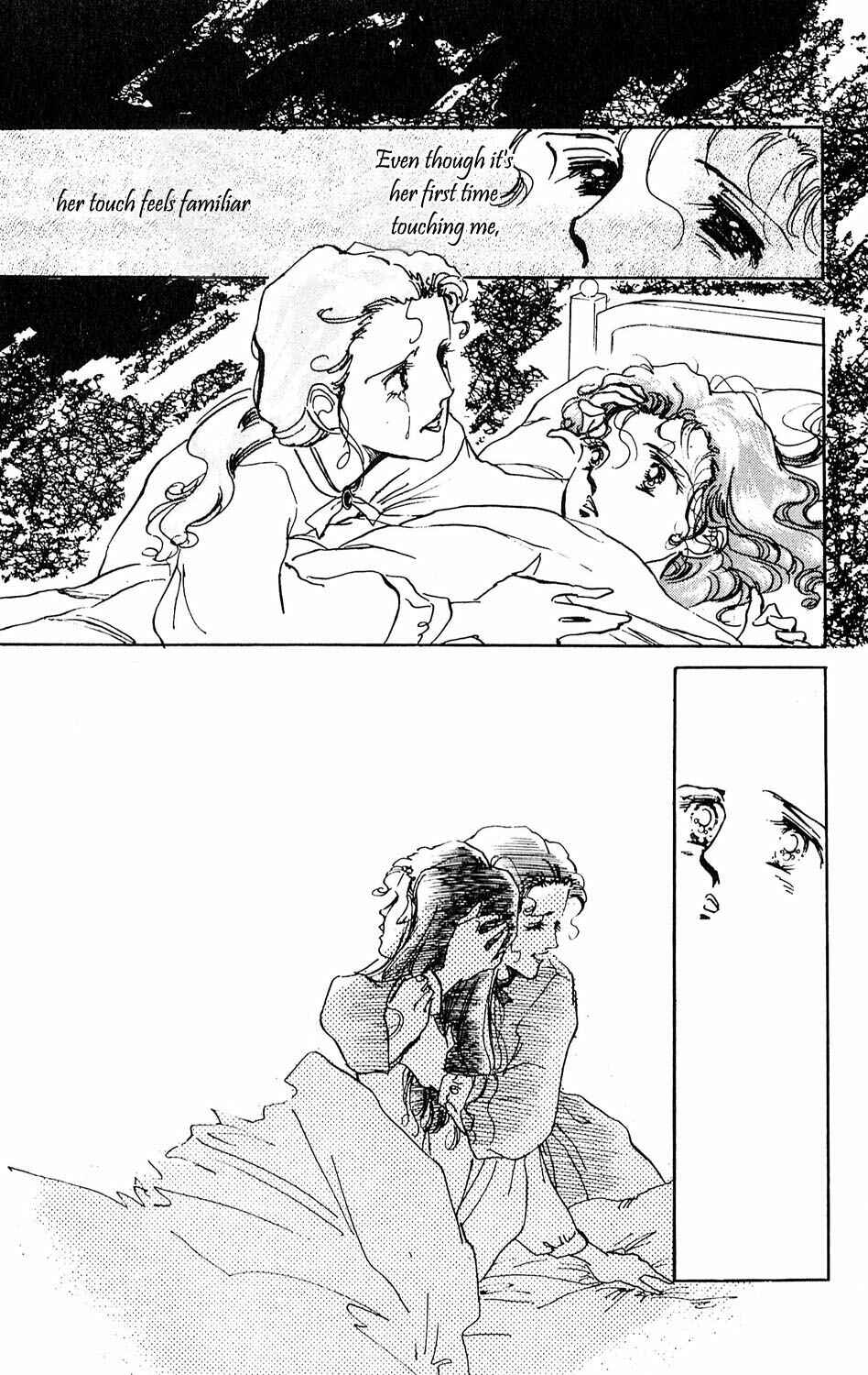 Page 32 Chapter 9 Tokyo Casanova