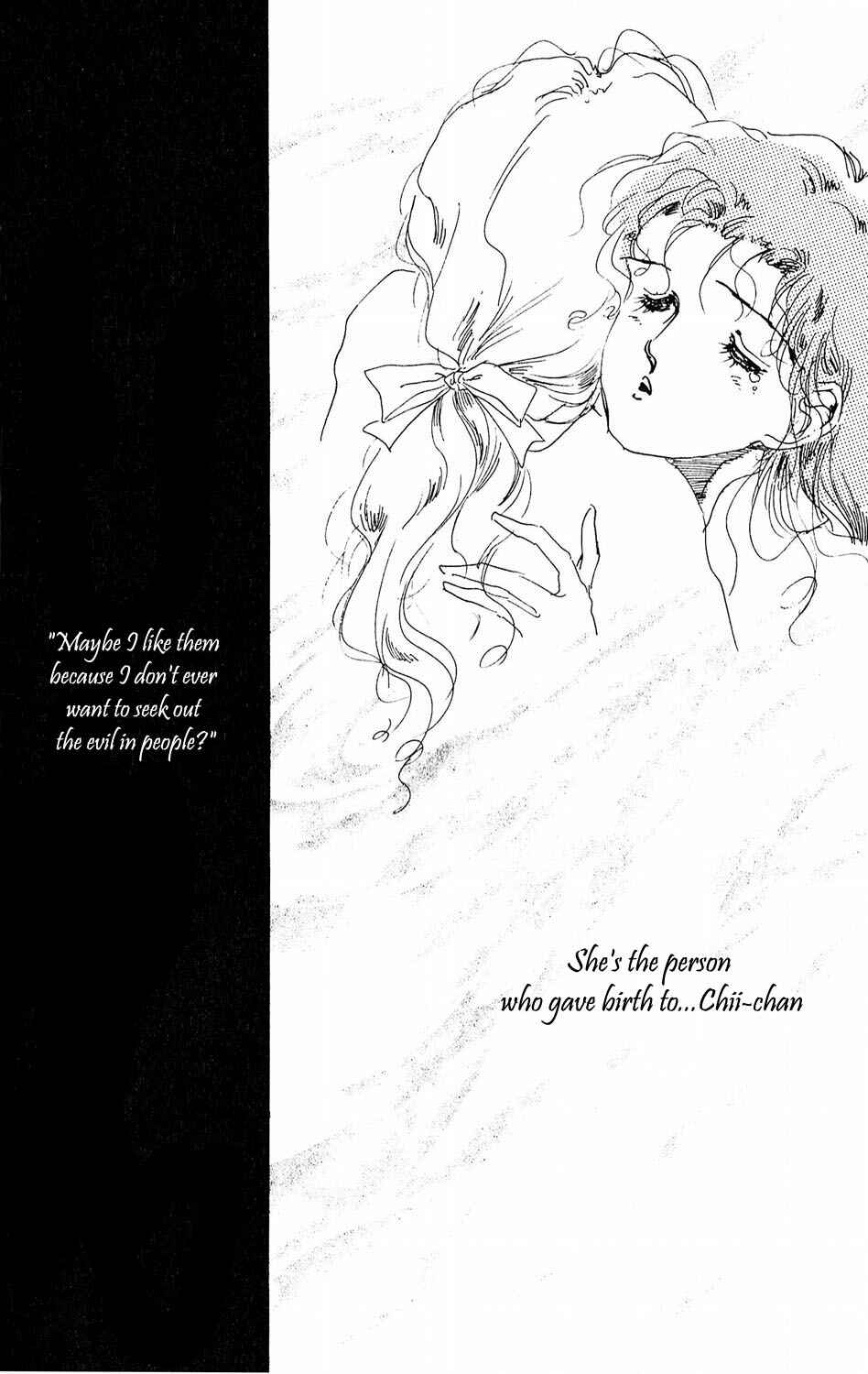 Page 33 Chapter 9 Tokyo Casanova