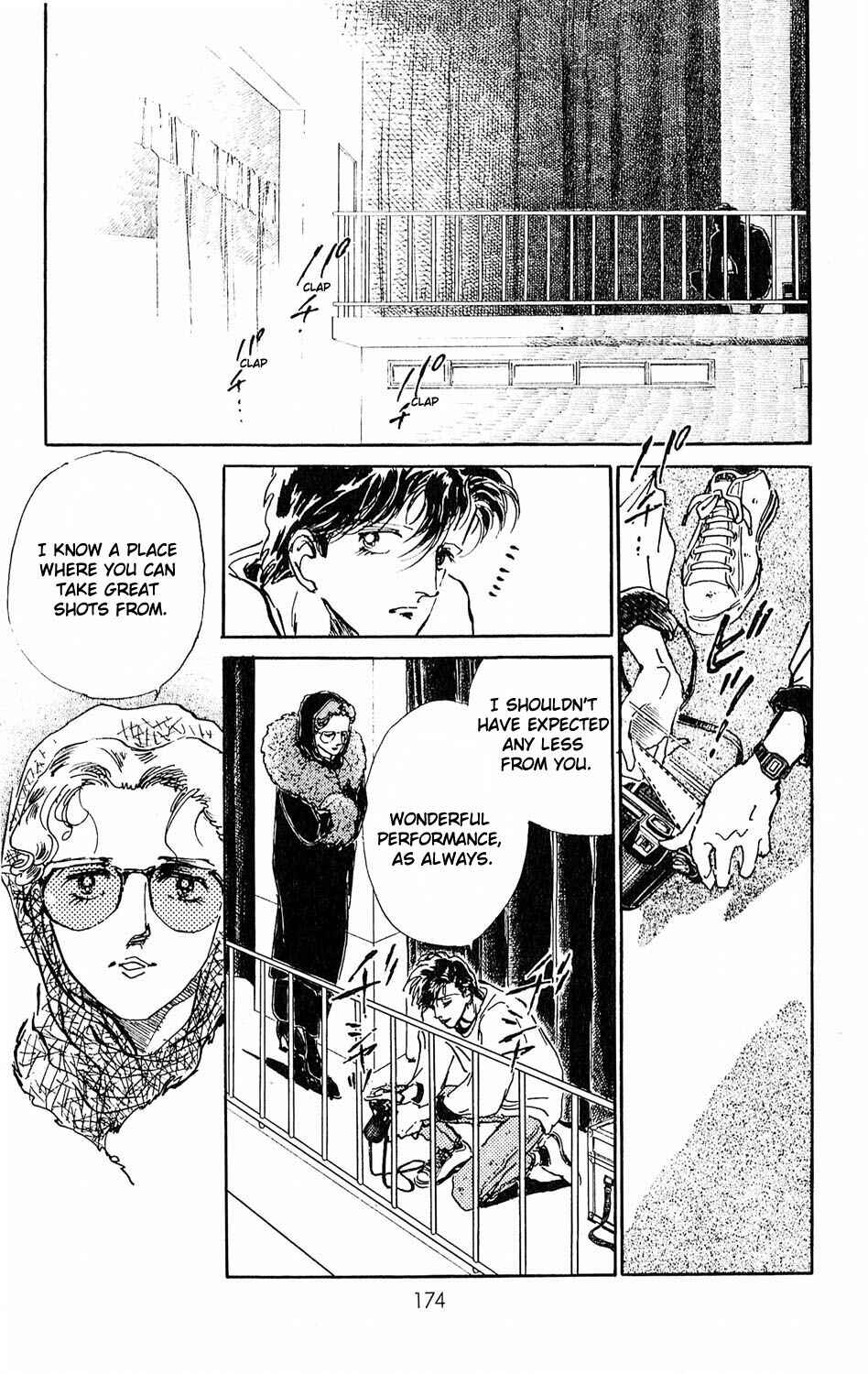 Page 35 Chapter 9 Tokyo Casanova