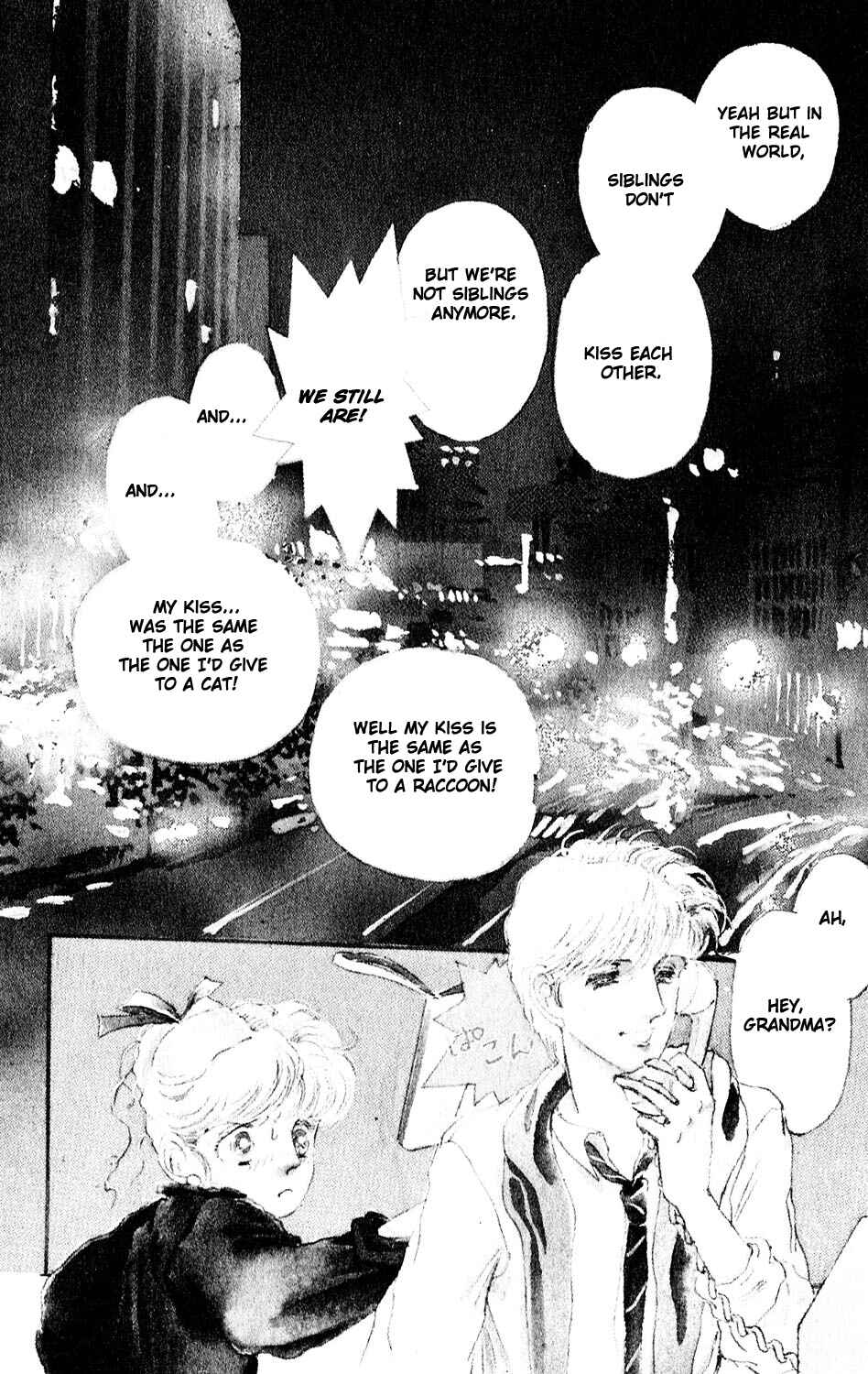 Page 1 Chapter 7 Tokyo Casanova