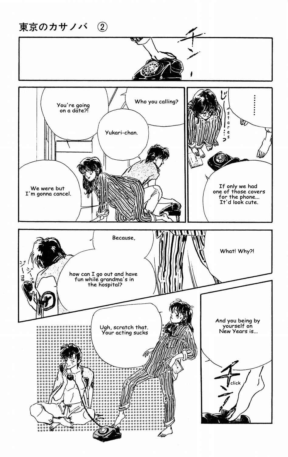 Page 12 Chapter 7 Tokyo Casanova