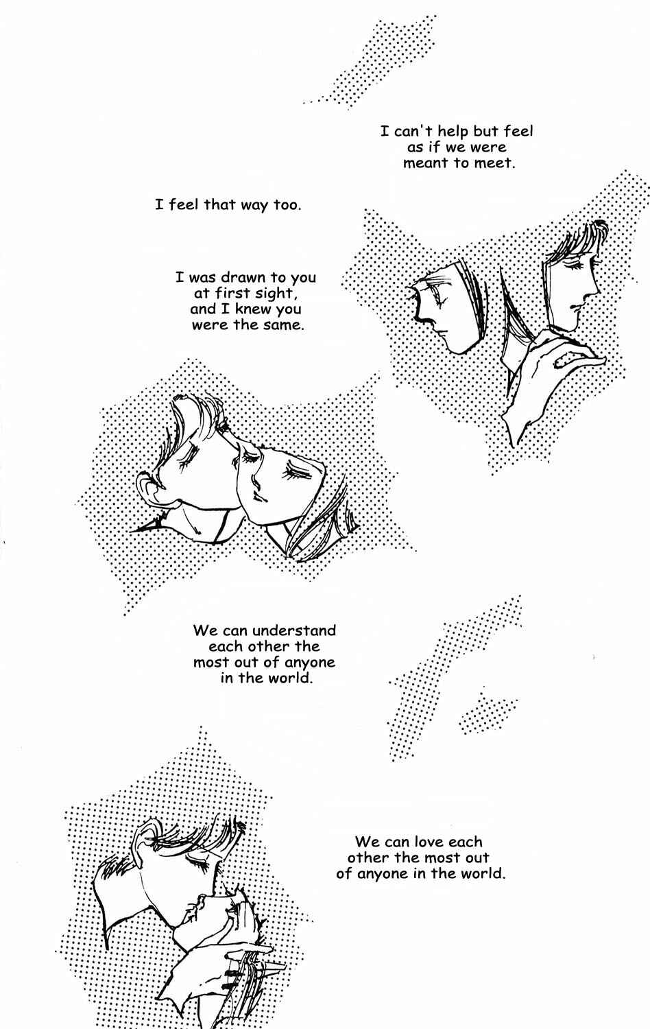 Page 20 Chapter 7 Tokyo Casanova