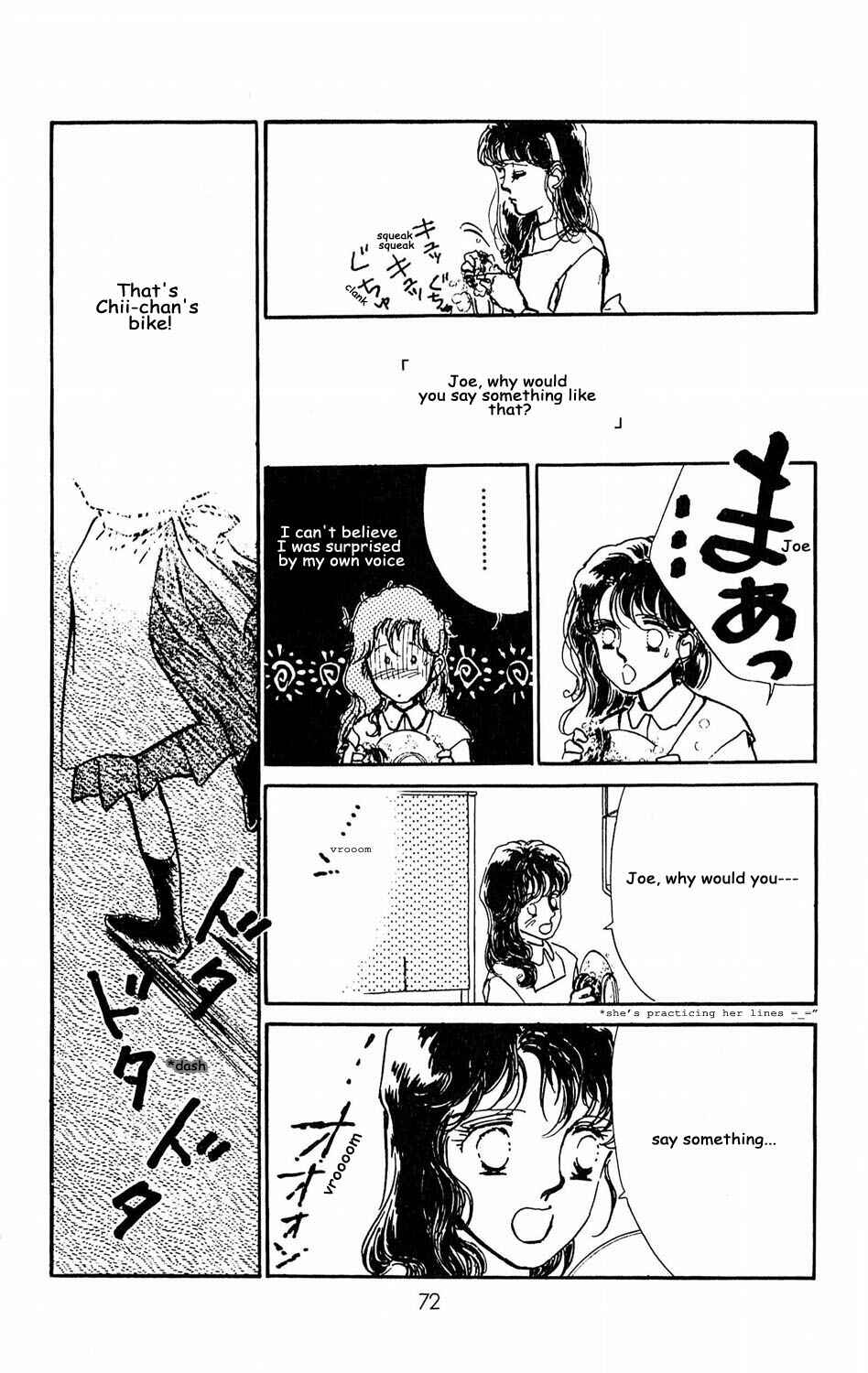 Page 24 Chapter 7 Tokyo Casanova