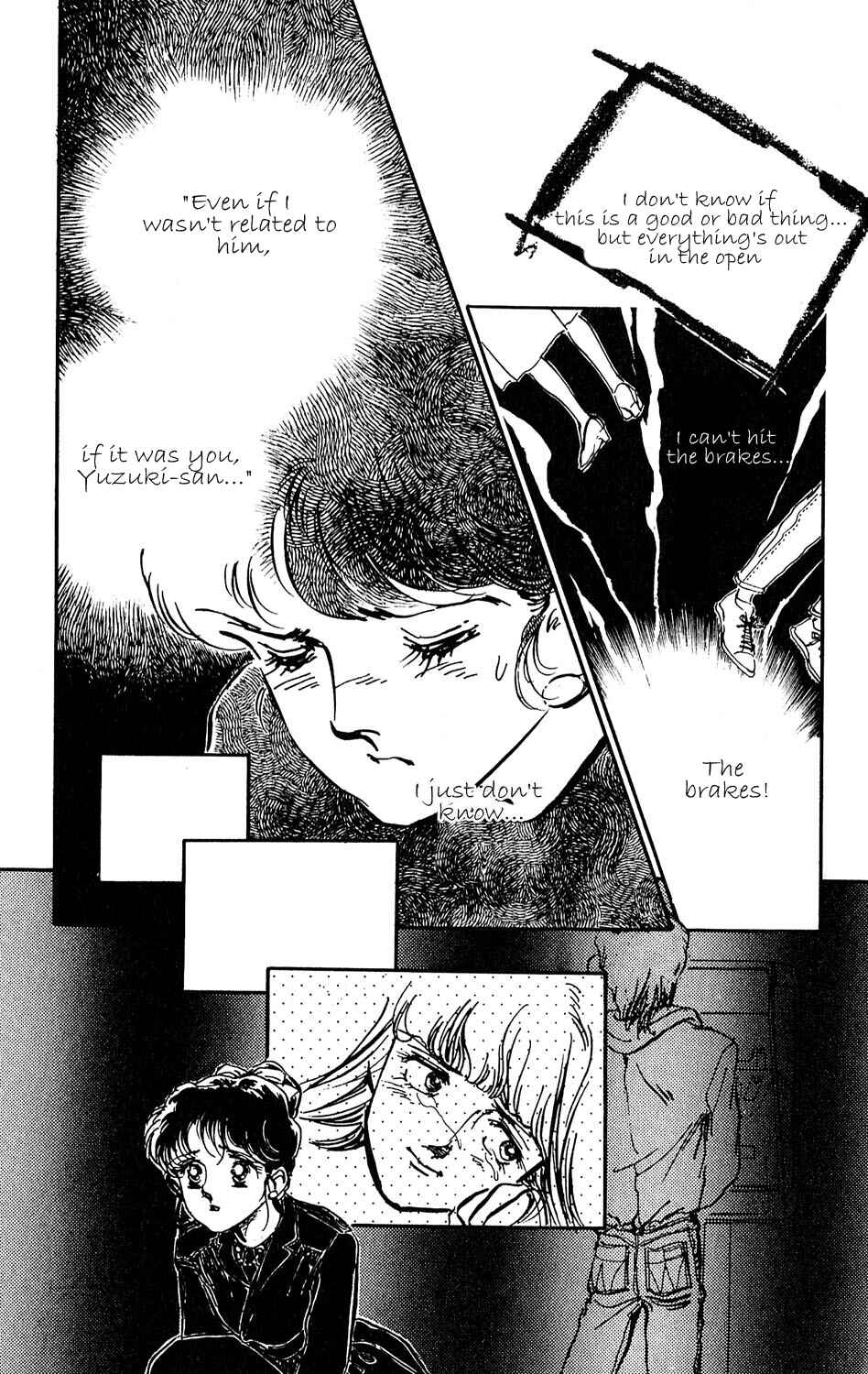 Page 3 Chapter 7 Tokyo Casanova