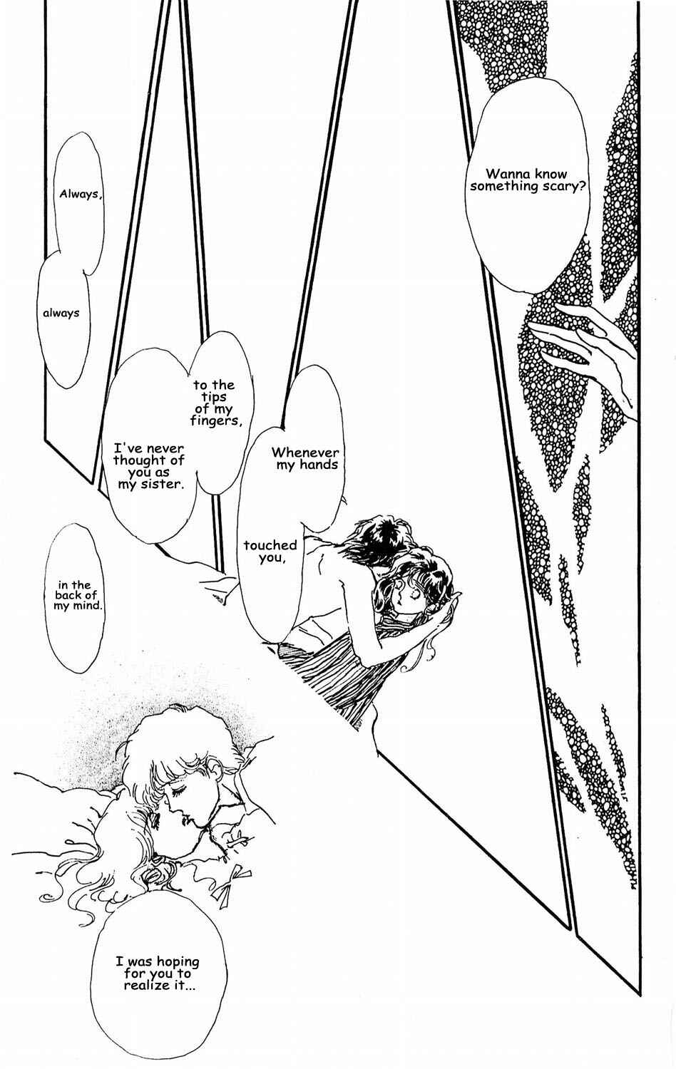 Page 39 Chapter 7 Tokyo Casanova
