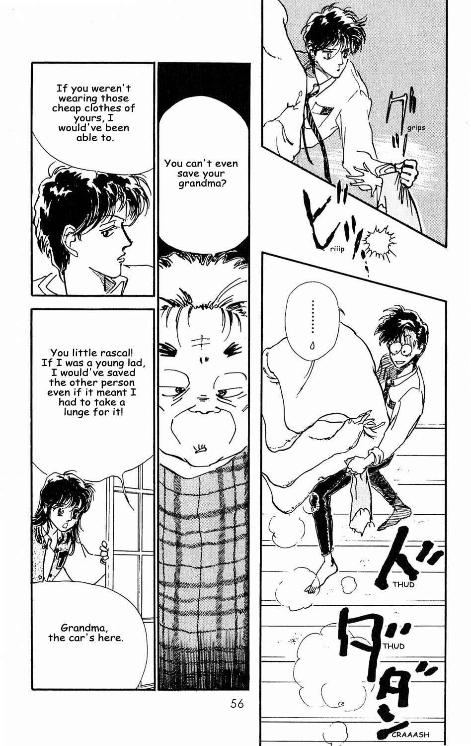 Page 9 Chapter 7 Tokyo Casanova