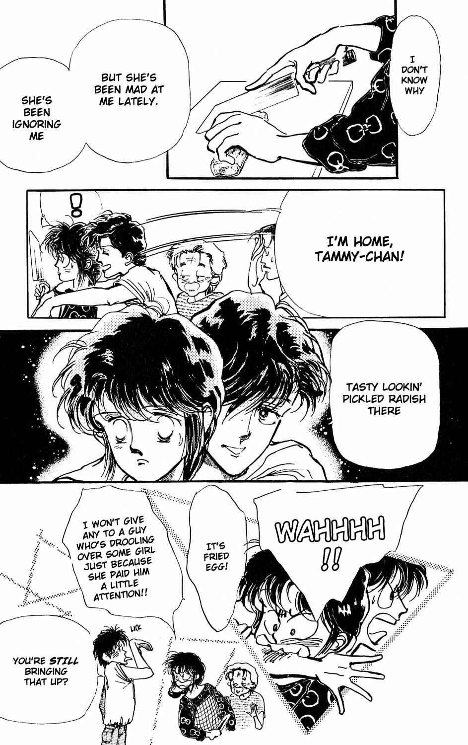 Page 10 Chapter 3 Tokyo Casanova