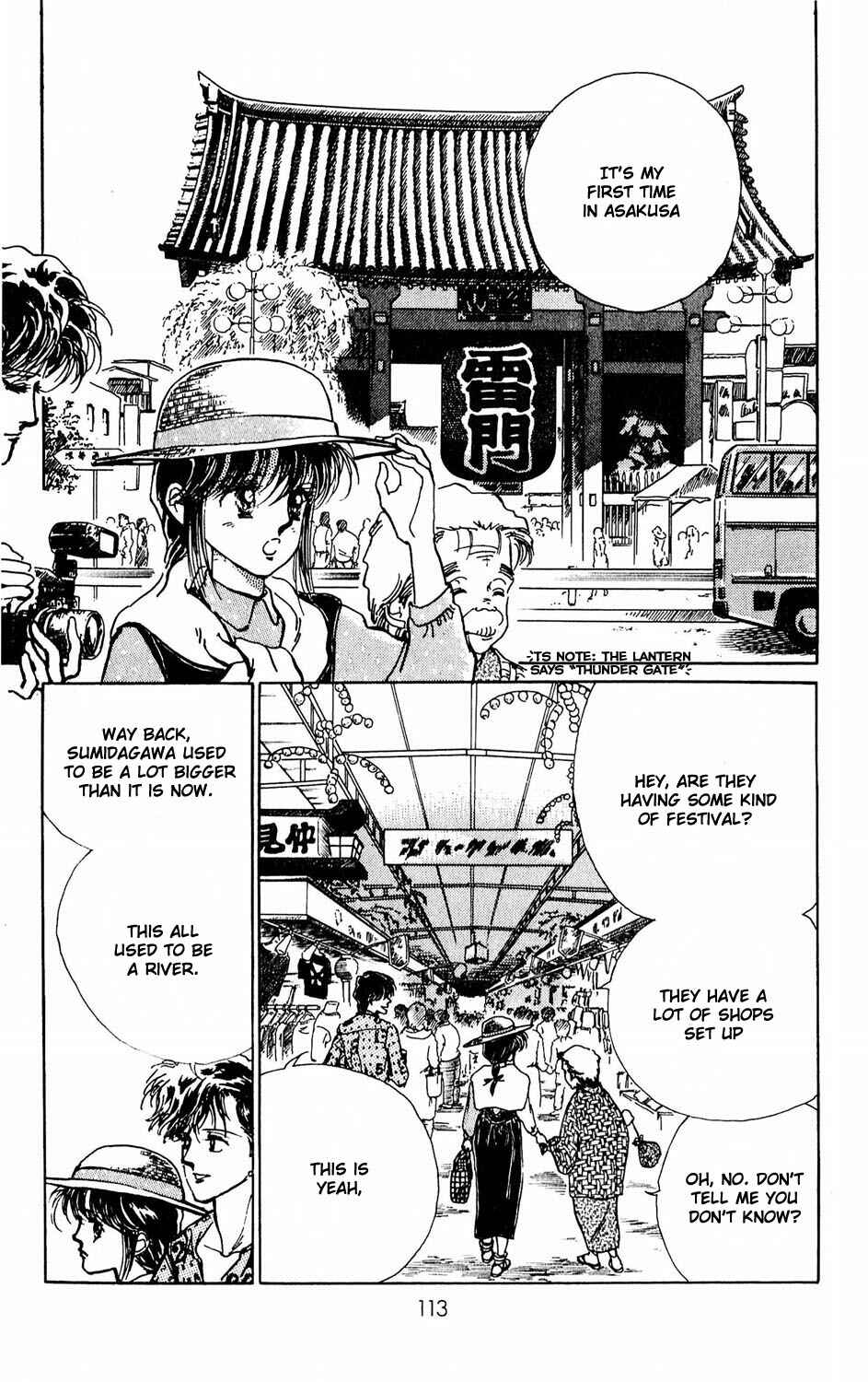 Page 14 Chapter 3 Tokyo Casanova
