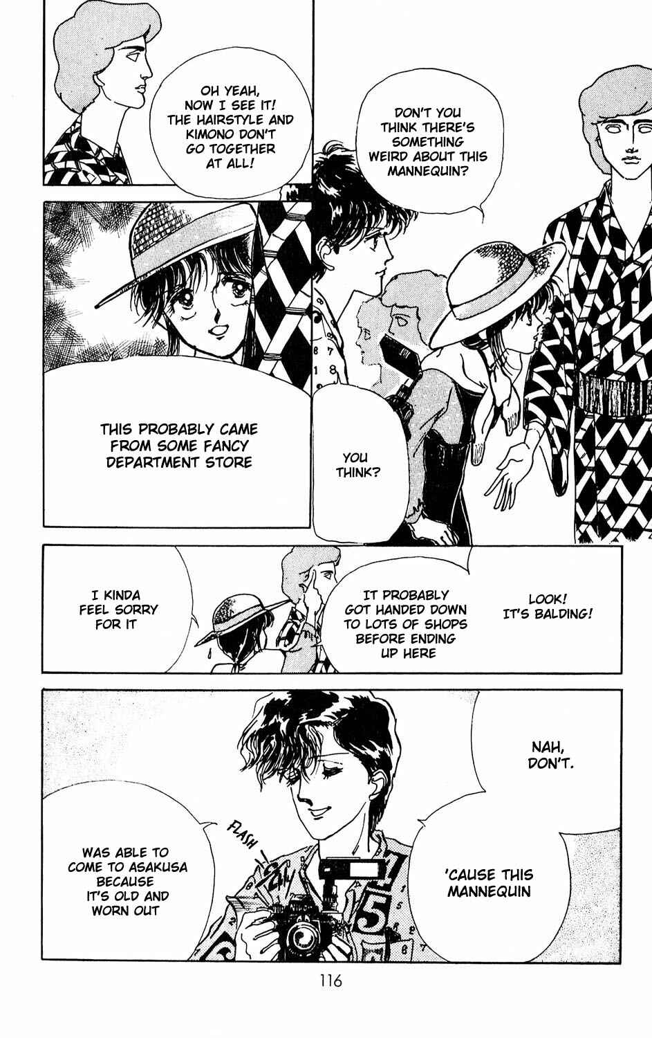 Page 17 Chapter 3 Tokyo Casanova