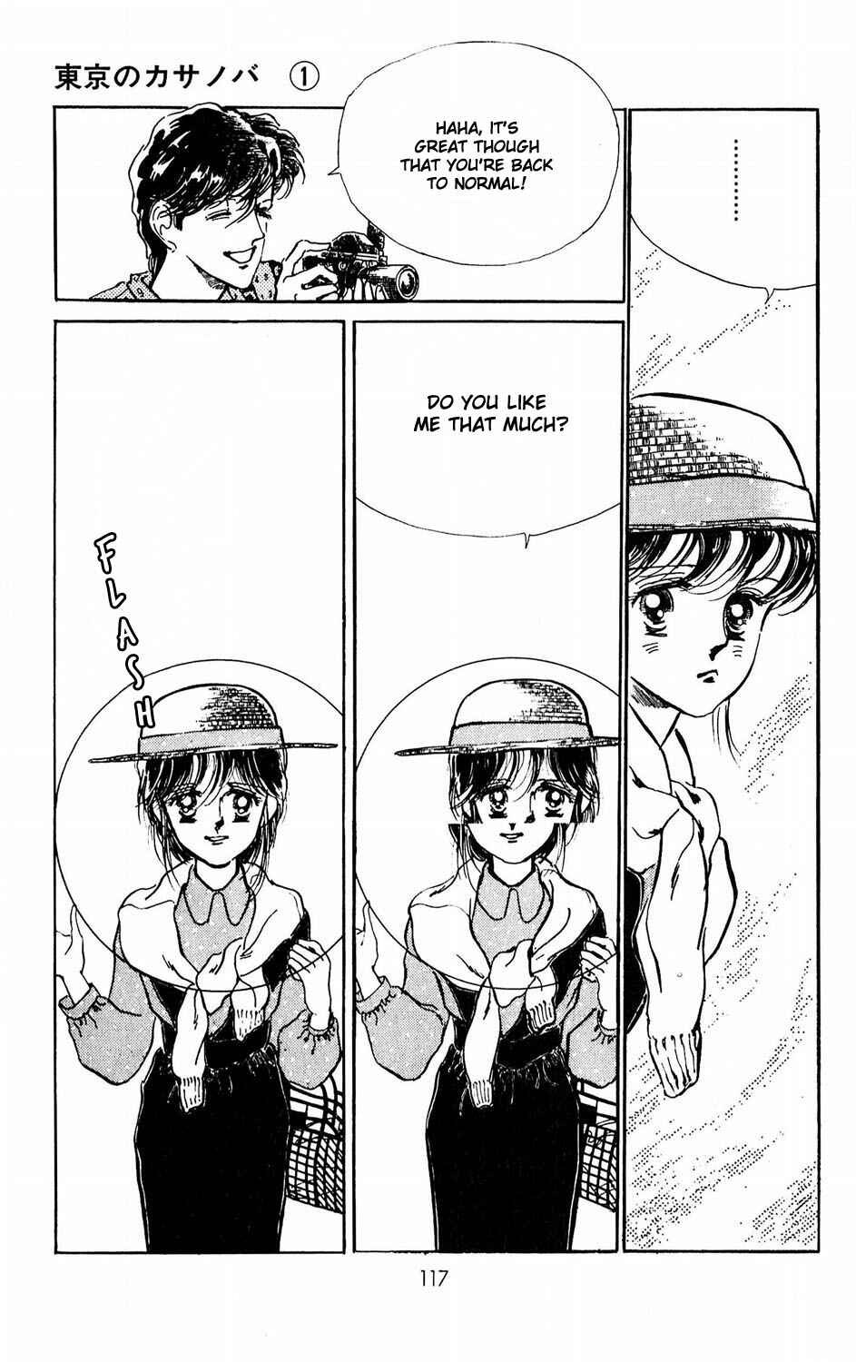 Page 18 Chapter 3 Tokyo Casanova