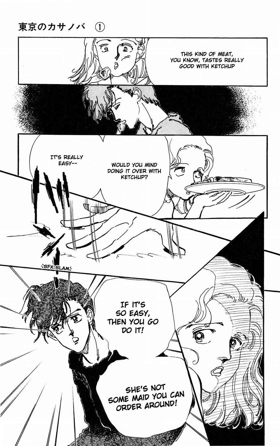 Page 34 Chapter 3 Tokyo Casanova