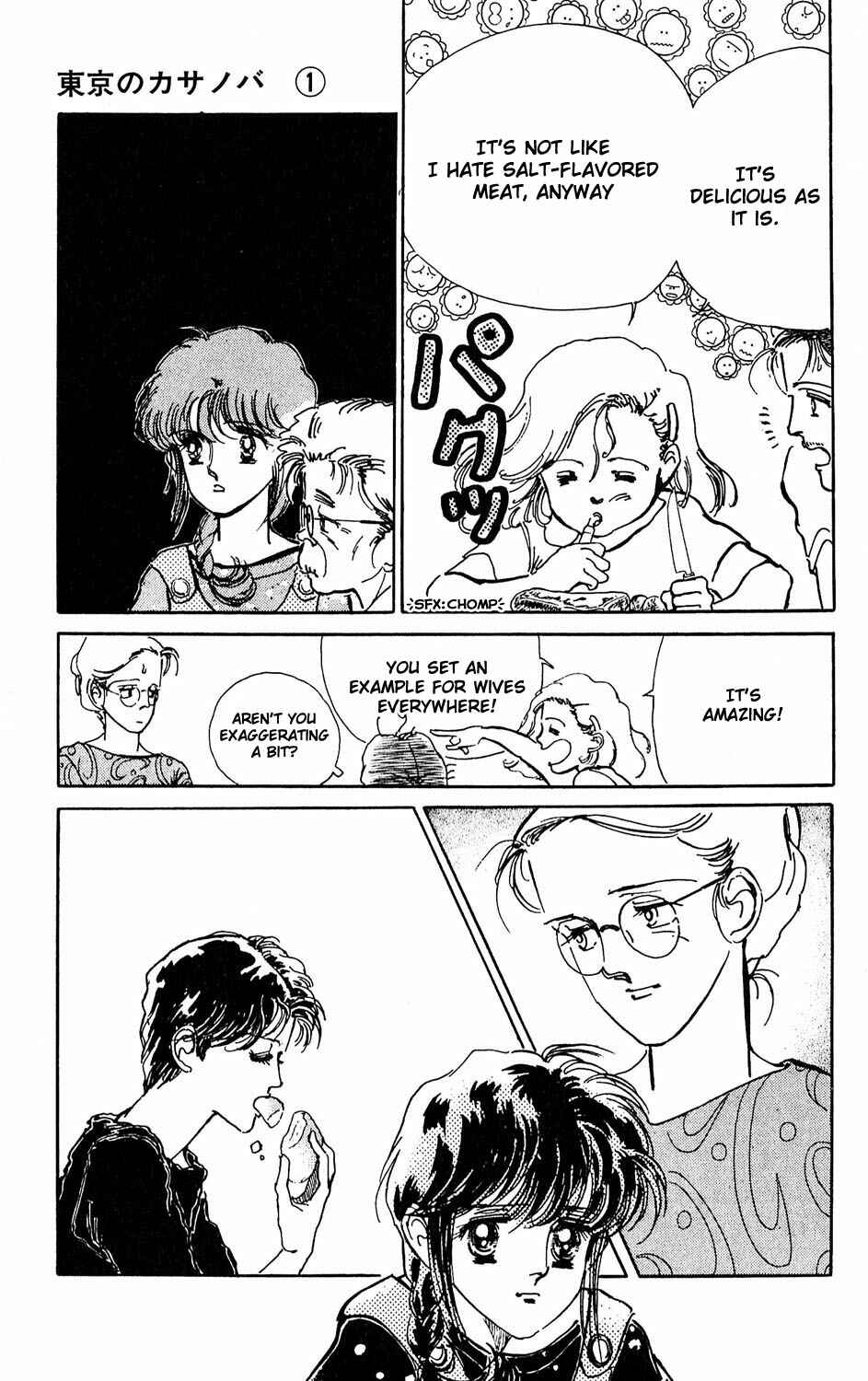 Page 36 Chapter 3 Tokyo Casanova