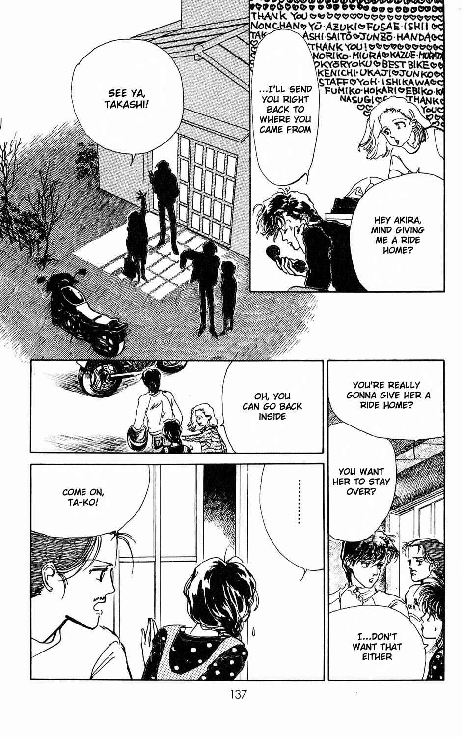 Page 38 Chapter 3 Tokyo Casanova