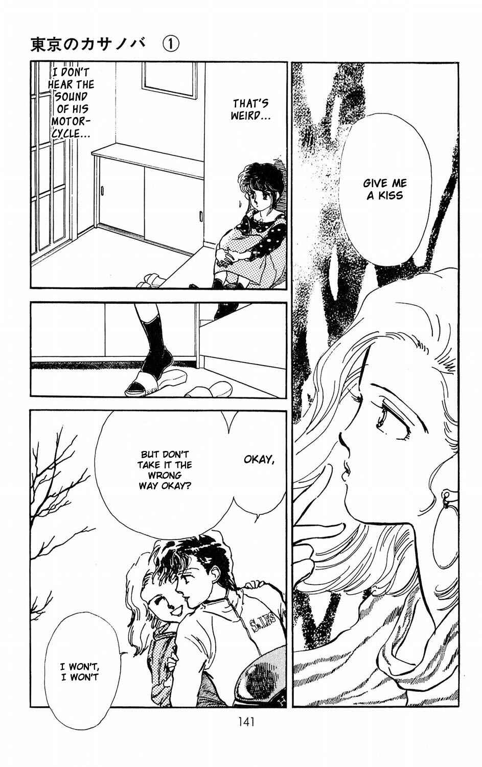 Page 42 Chapter 3 Tokyo Casanova