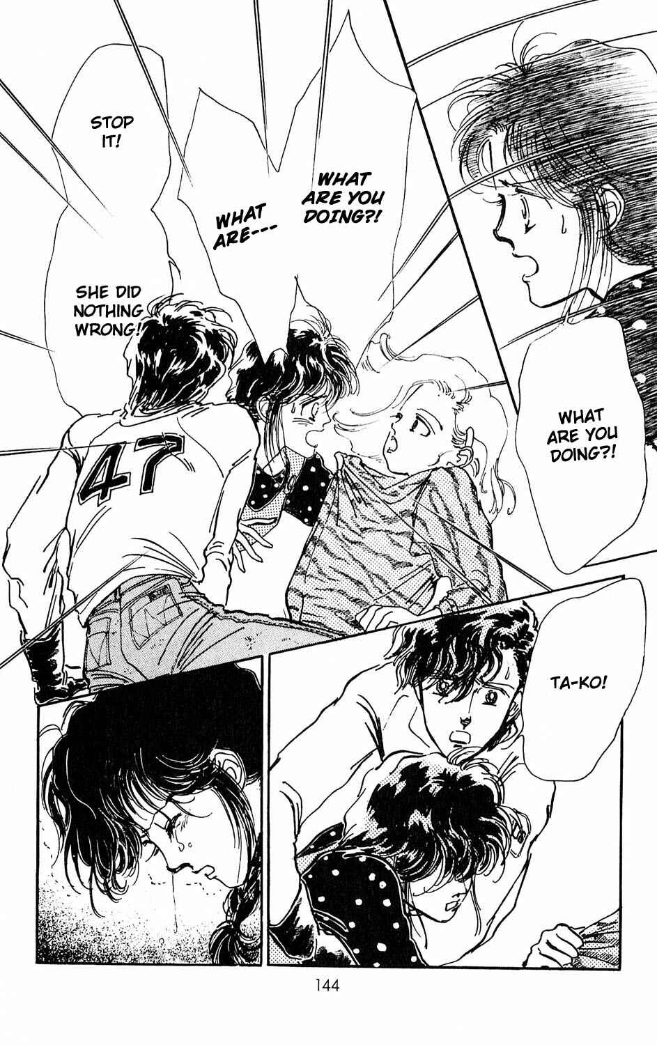 Page 45 Chapter 3 Tokyo Casanova