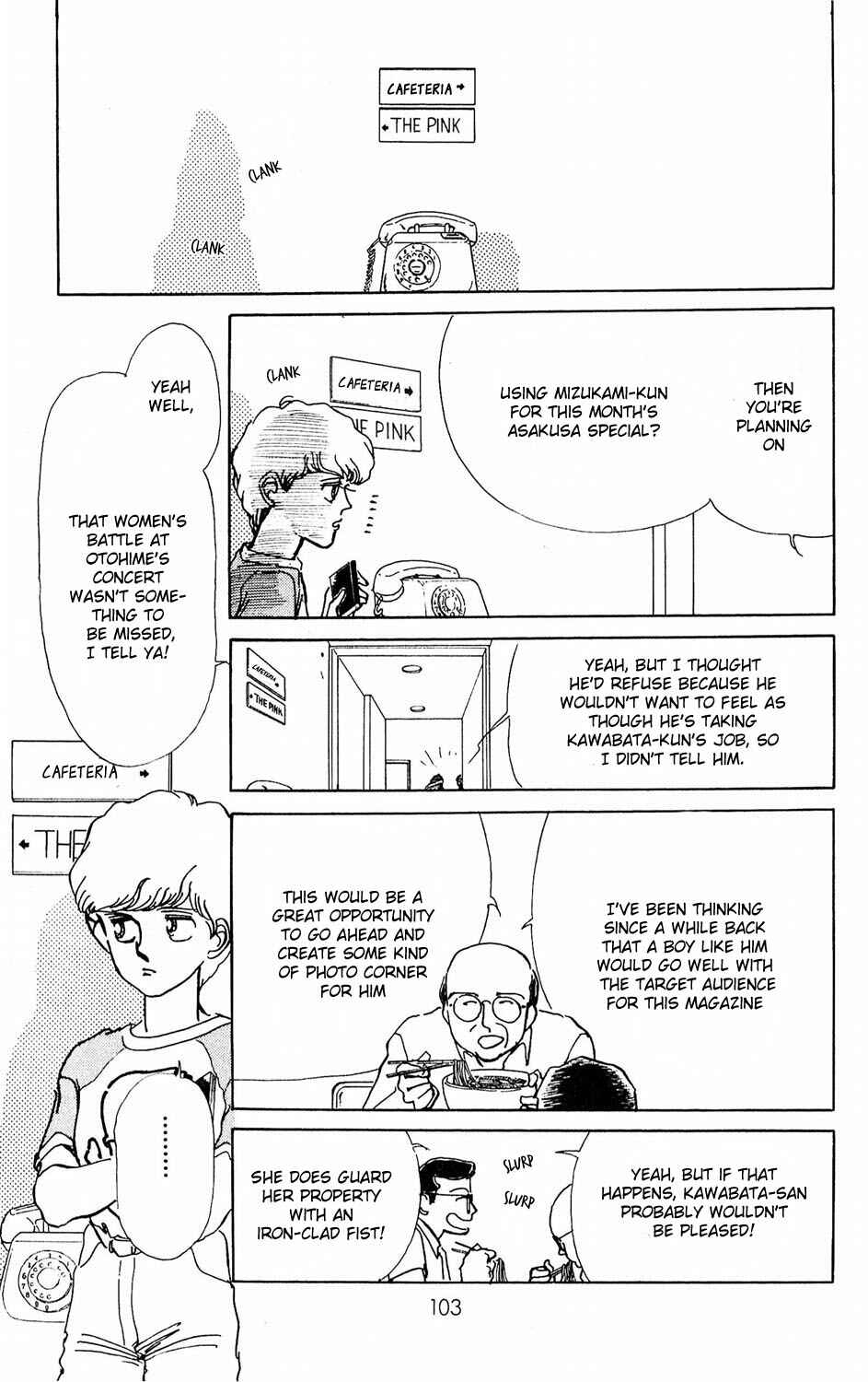 Page 5 Chapter 3 Tokyo Casanova