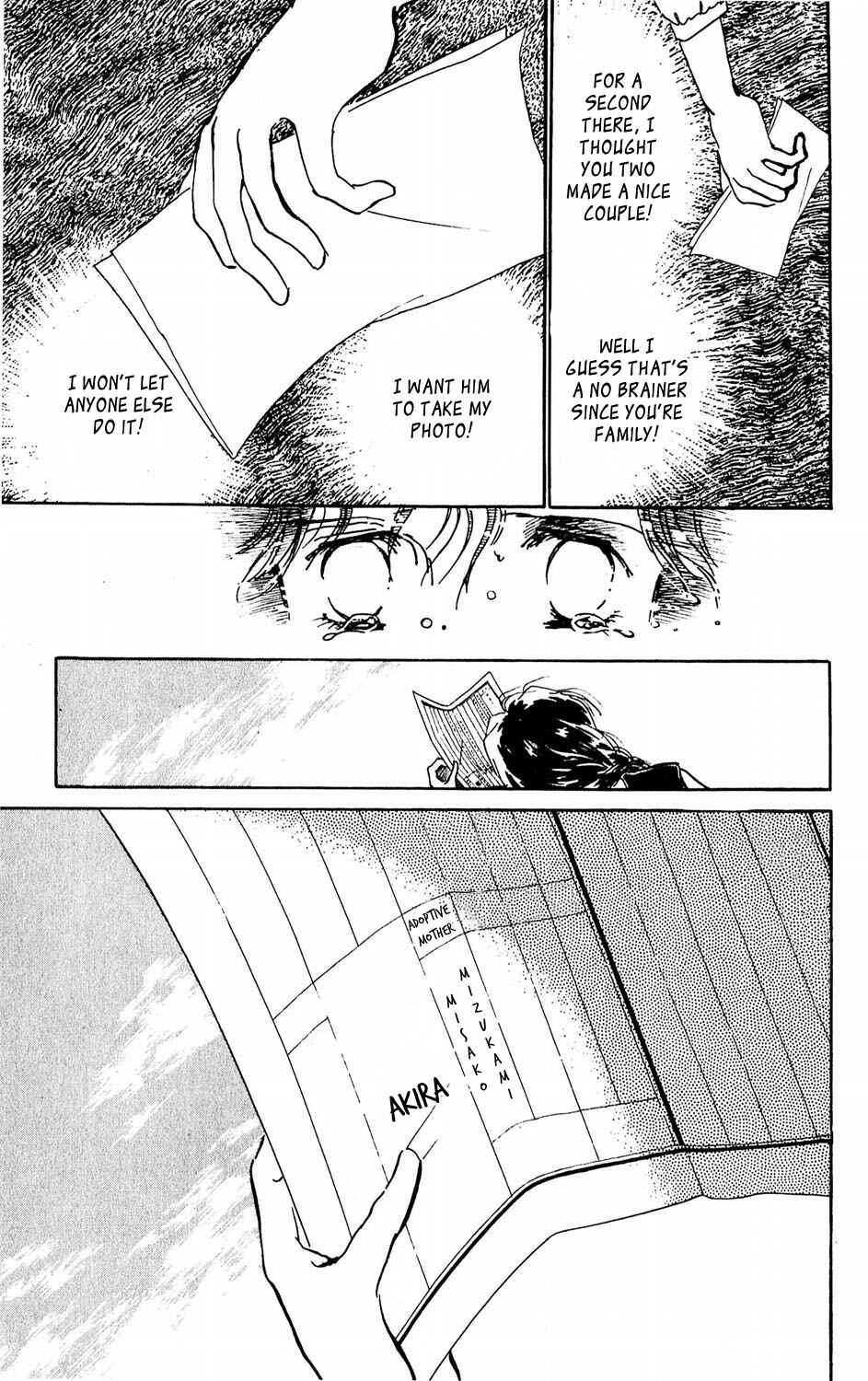 Page 7 Chapter 3 Tokyo Casanova