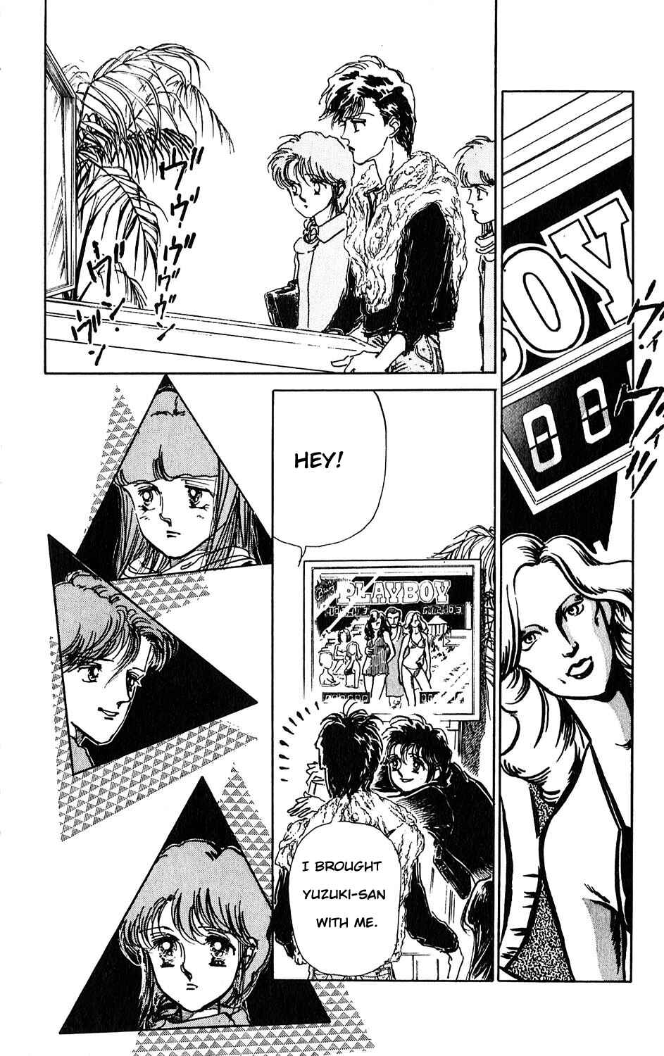 Page 12 Chapter 5 Tokyo Casanova