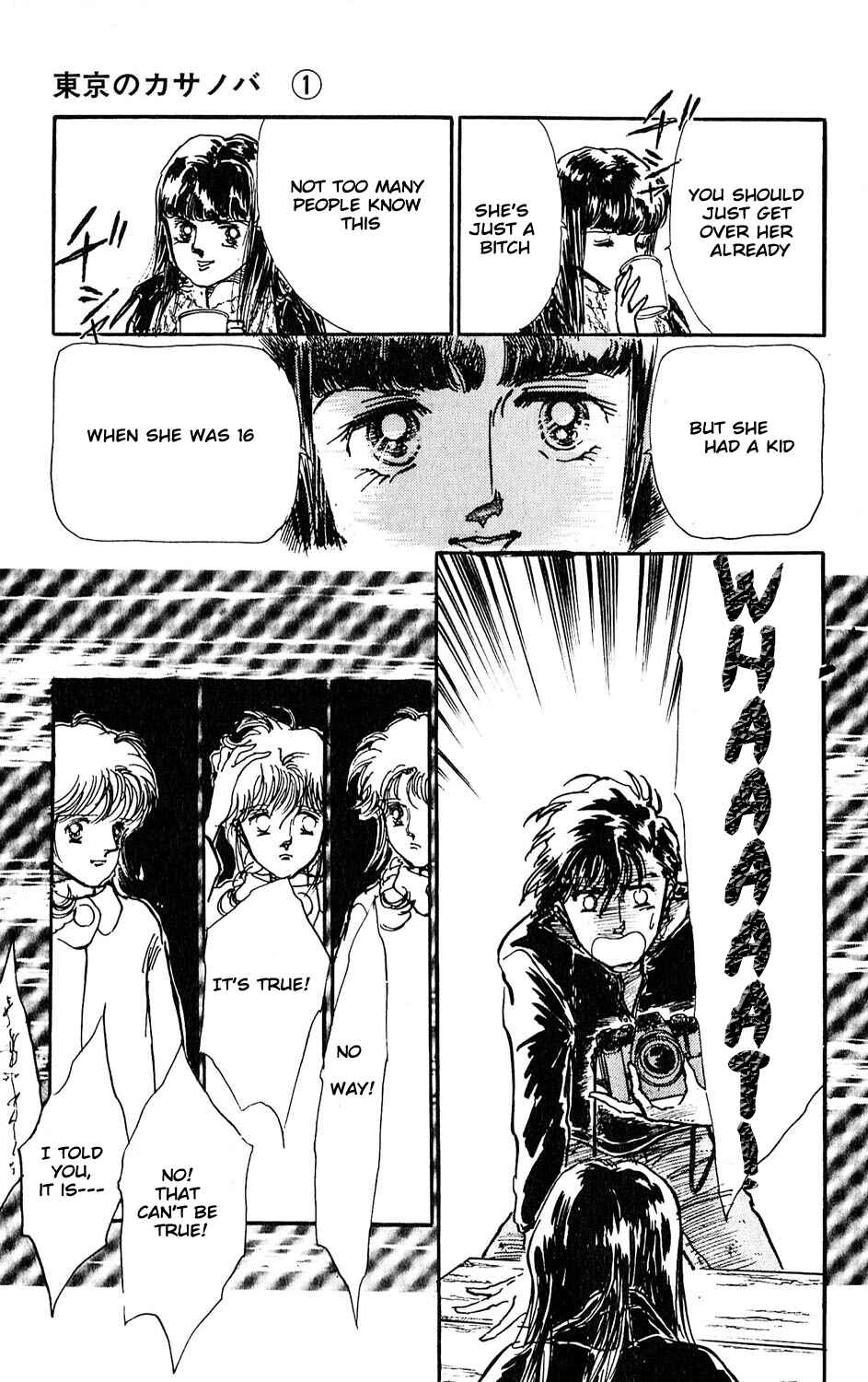Page 19 Chapter 5 Tokyo Casanova