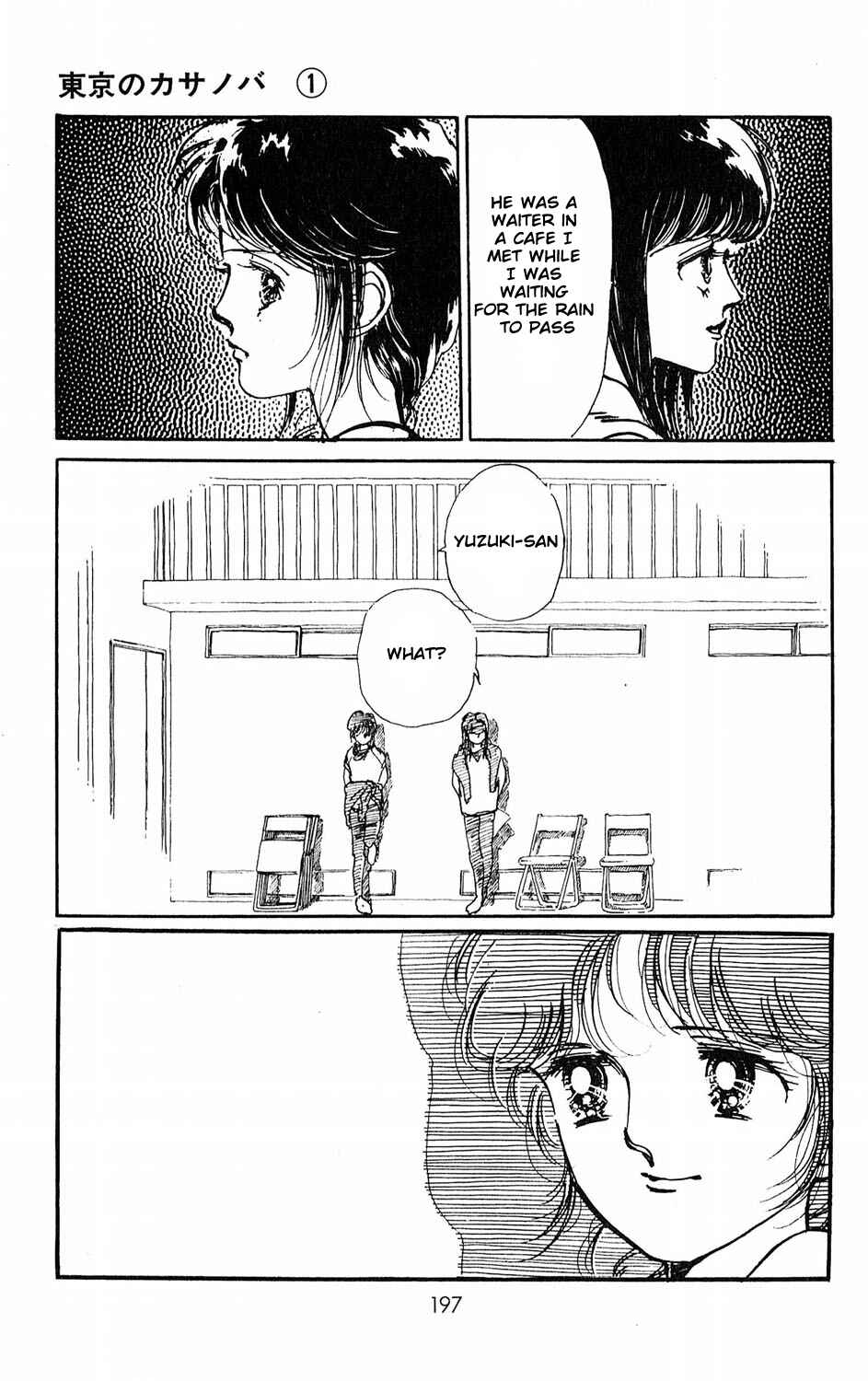 Page 3 Chapter 5 Tokyo Casanova