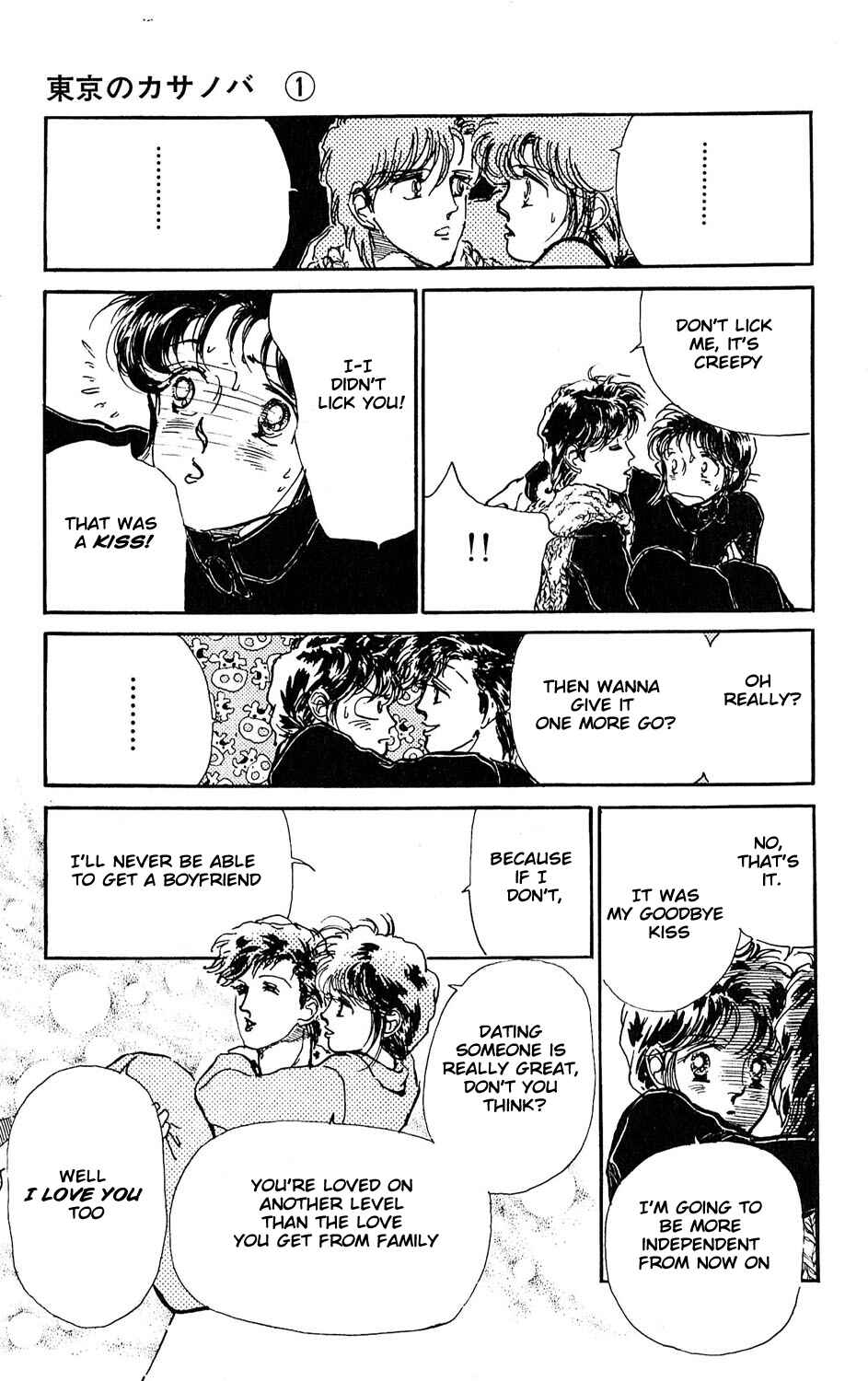 Page 37 Chapter 5 Tokyo Casanova