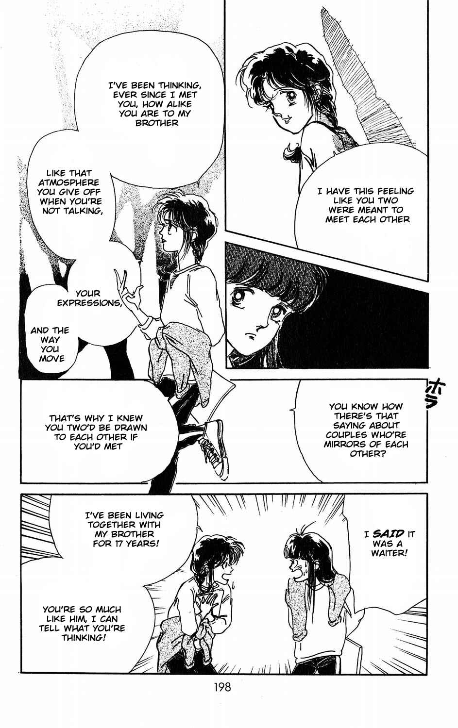 Page 4 Chapter 5 Tokyo Casanova