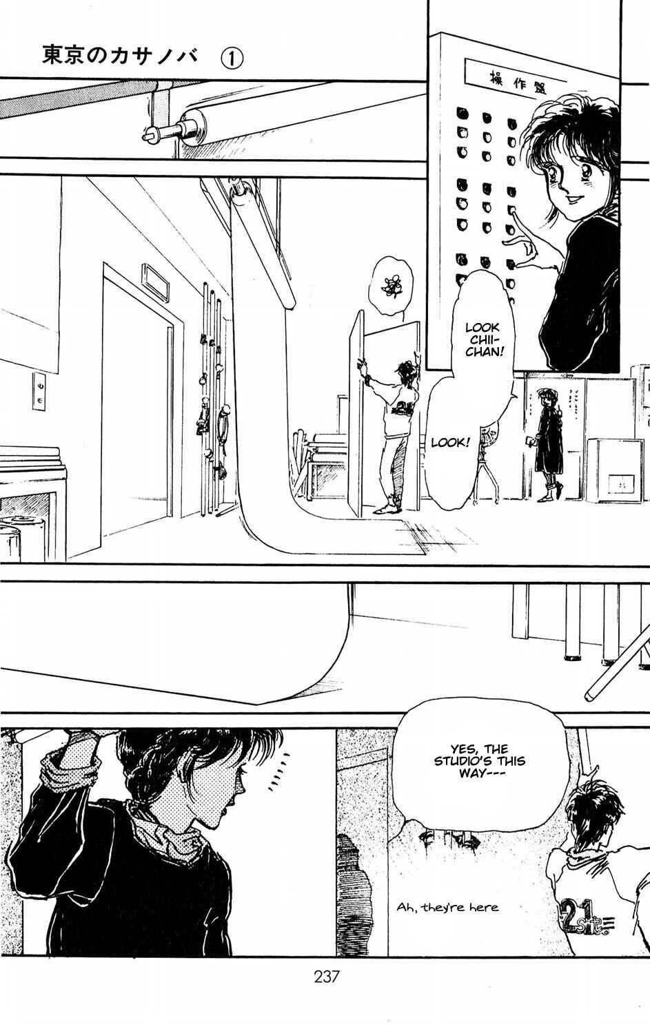 Page 43 Chapter 5 Tokyo Casanova