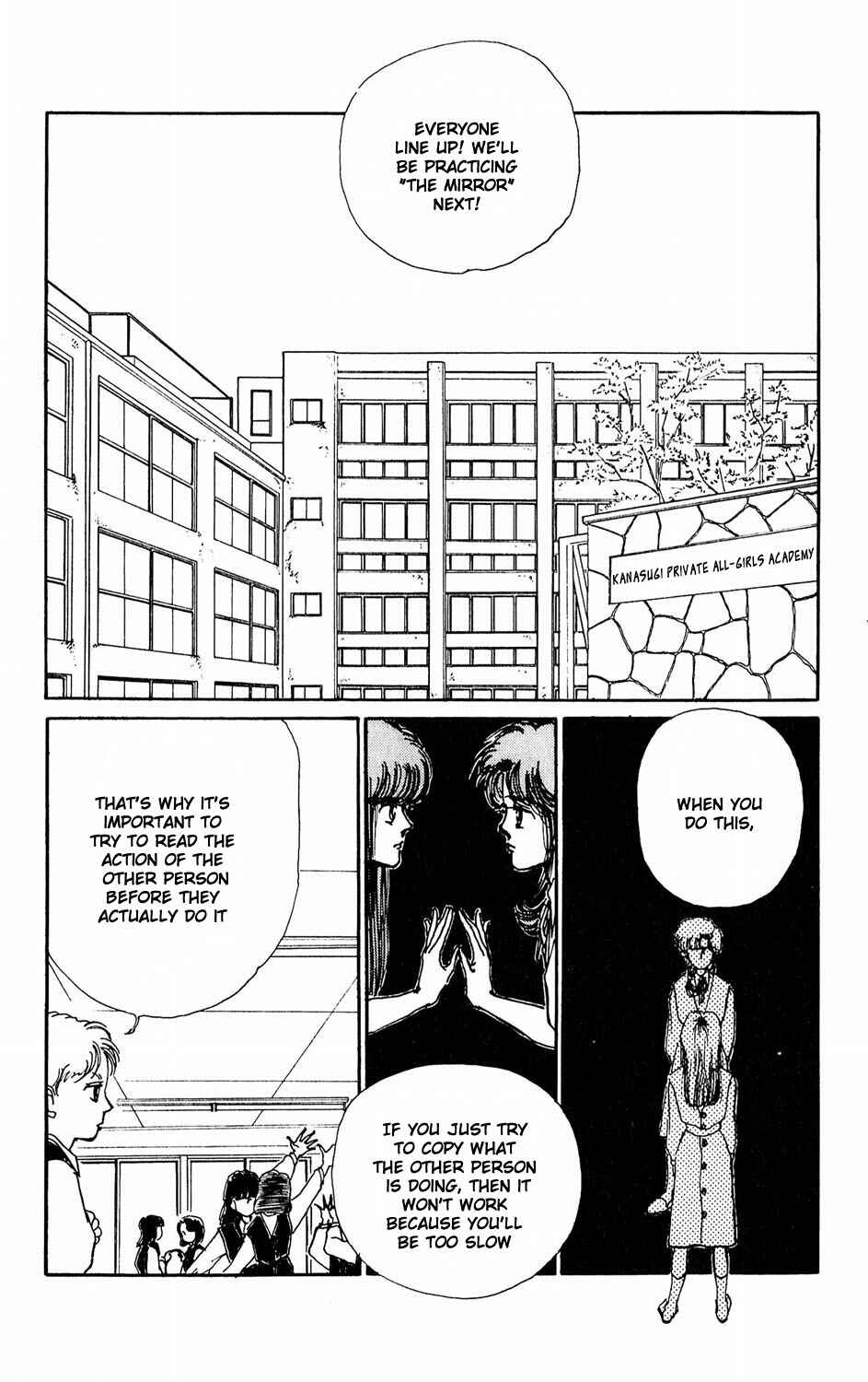 Page 10 Chapter 2 Tokyo Casanova
