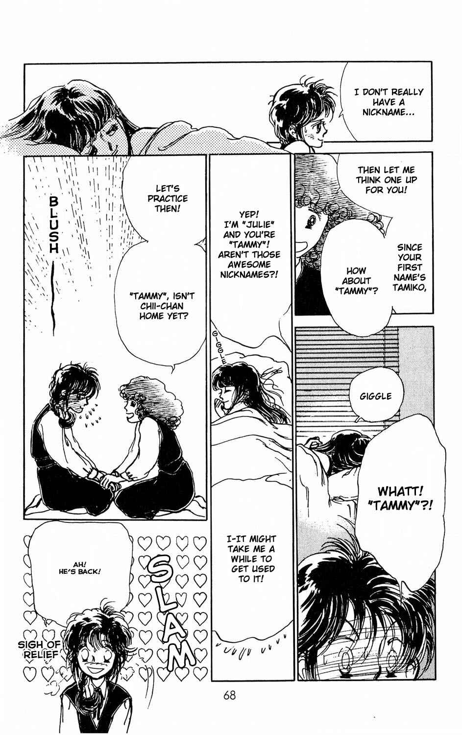 Page 18 Chapter 2 Tokyo Casanova