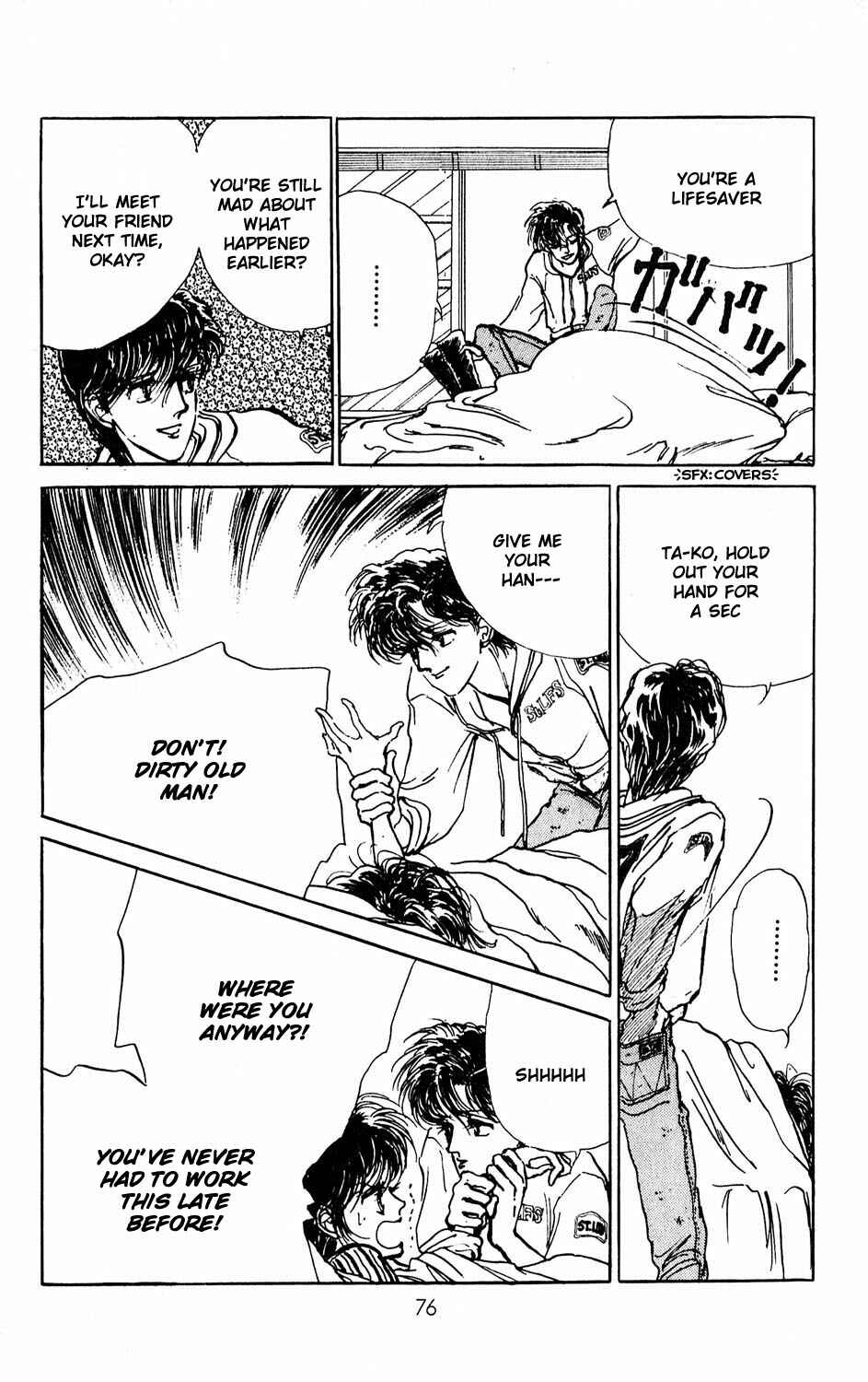 Page 26 Chapter 2 Tokyo Casanova