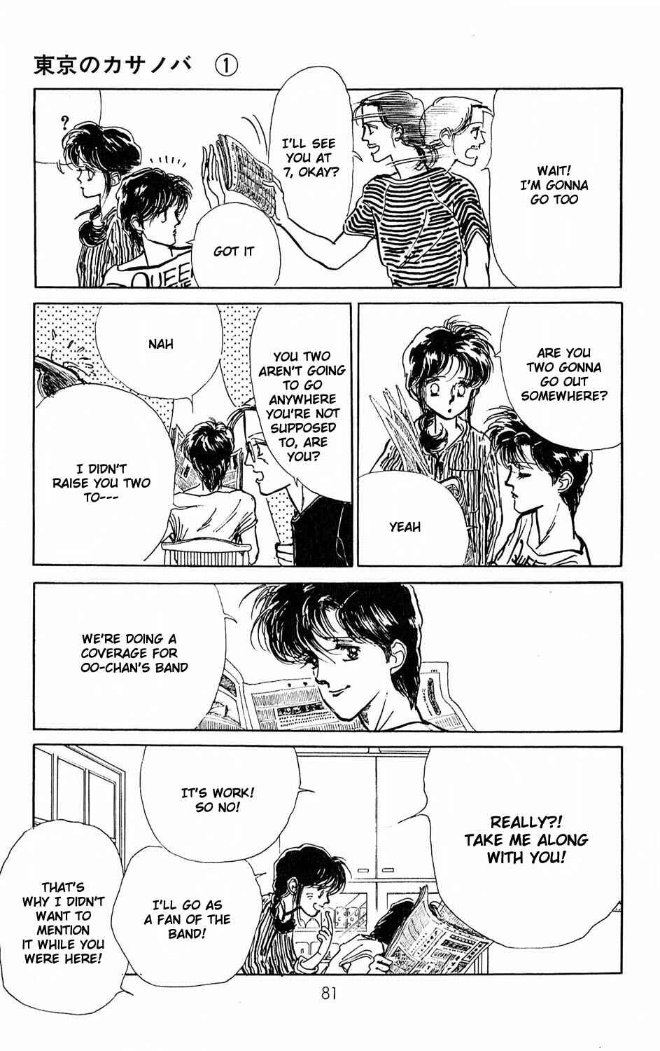 Page 31 Chapter 2 Tokyo Casanova