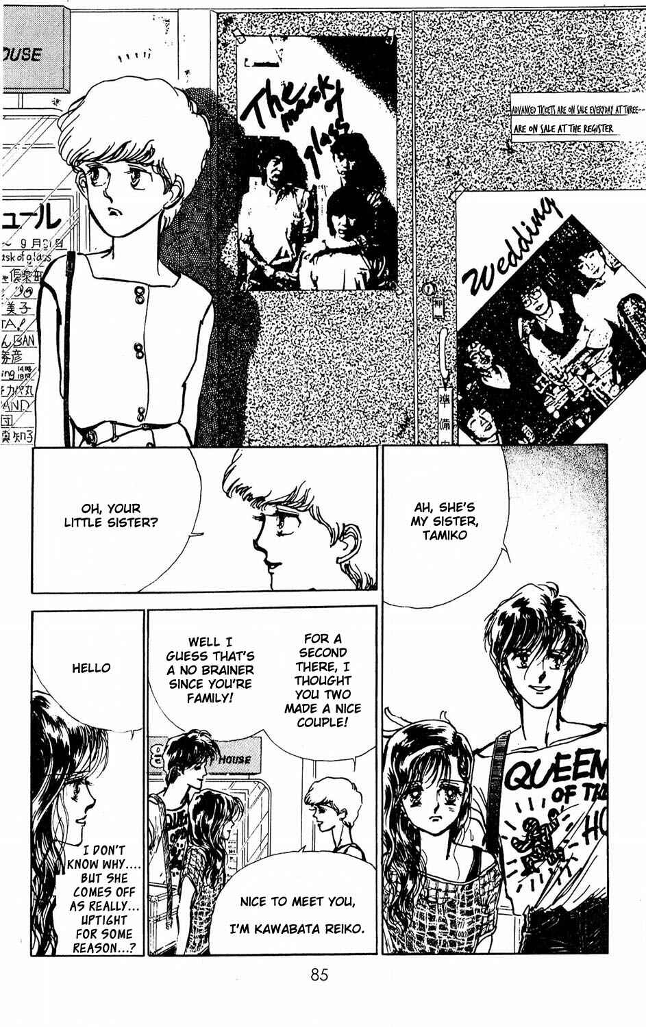 Page 35 Chapter 2 Tokyo Casanova