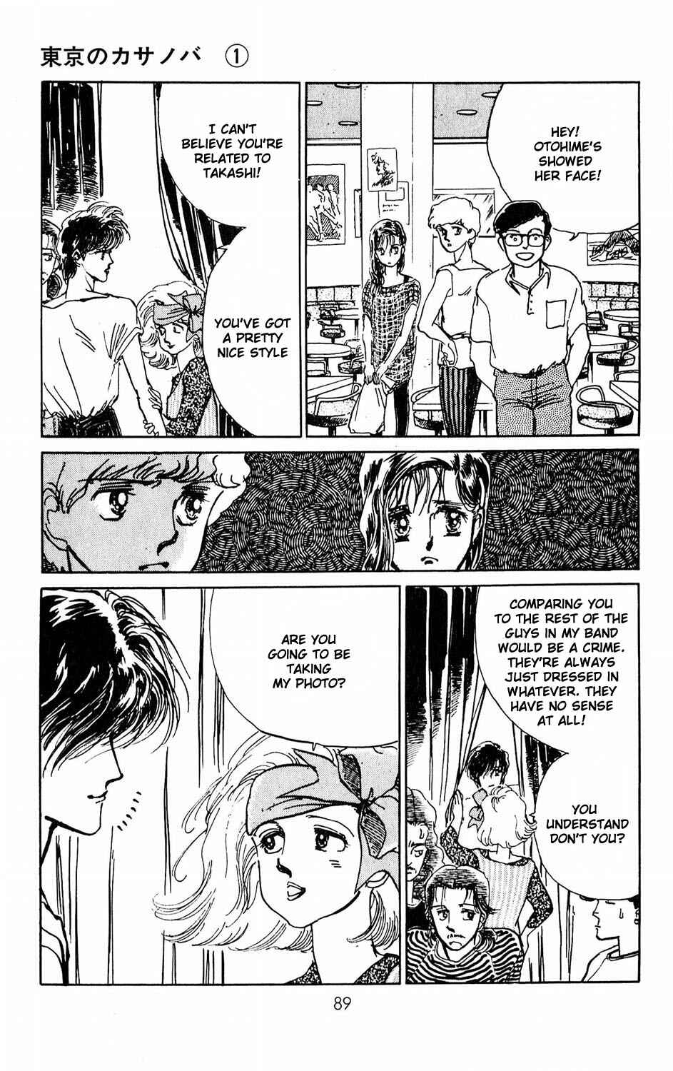 Page 39 Chapter 2 Tokyo Casanova