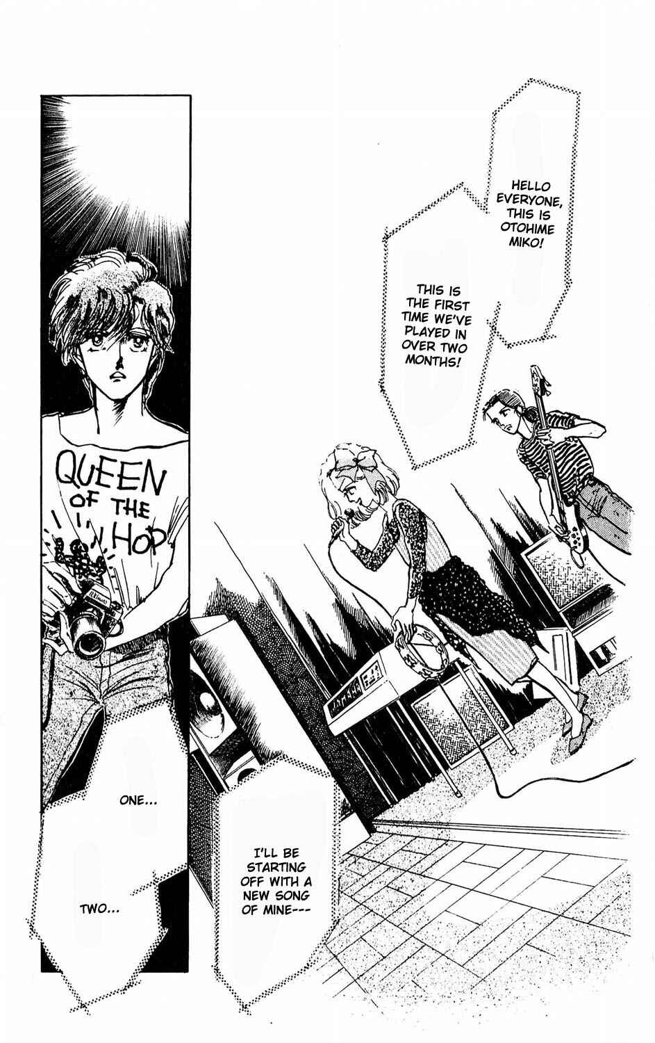 Page 43 Chapter 2 Tokyo Casanova