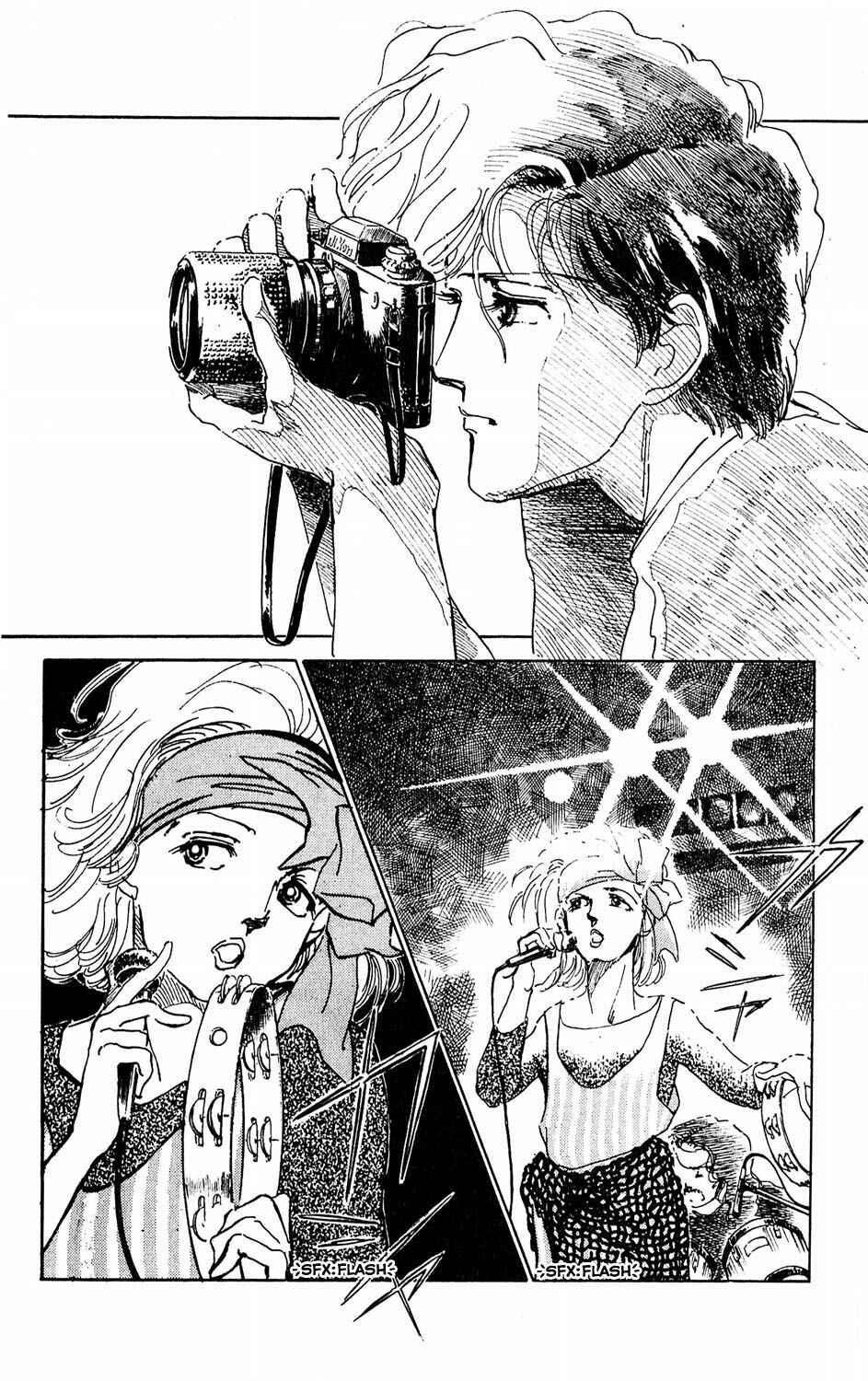 Page 44 Chapter 2 Tokyo Casanova