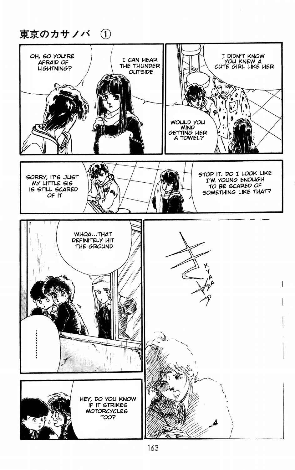 Page 17 Chapter 4 Tokyo Casanova
