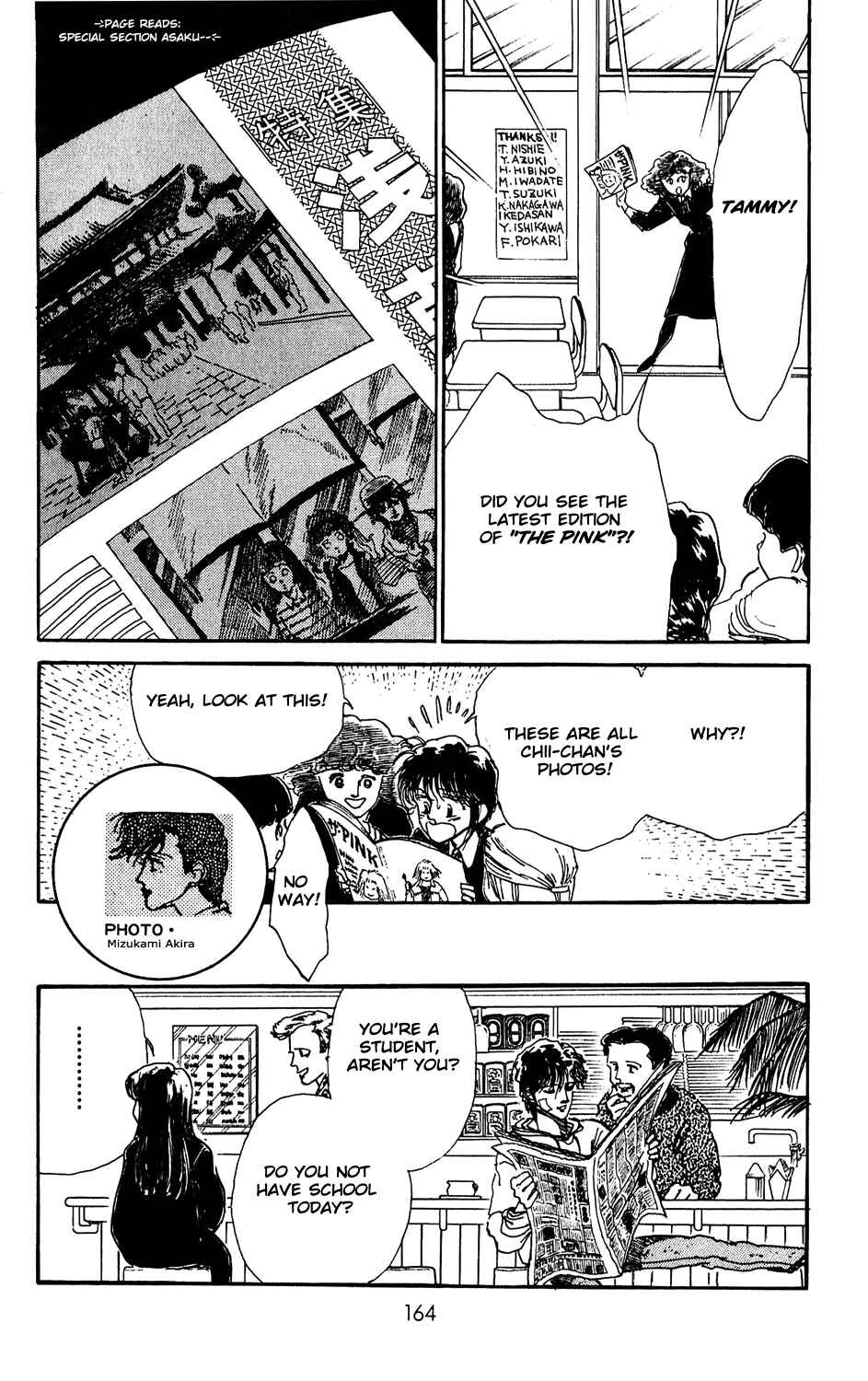 Page 18 Chapter 4 Tokyo Casanova