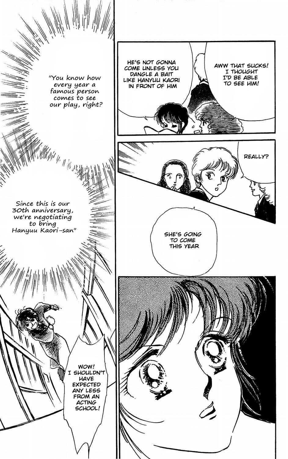 Page 25 Chapter 4 Tokyo Casanova