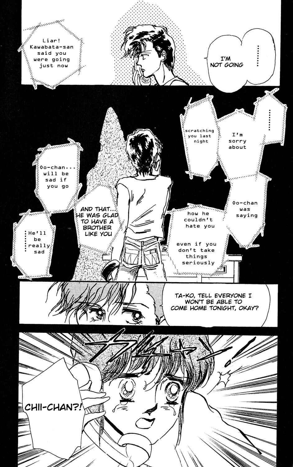 Page 32 Chapter 4 Tokyo Casanova
