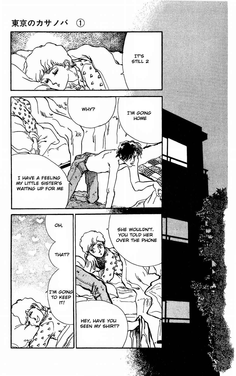 Page 33 Chapter 4 Tokyo Casanova