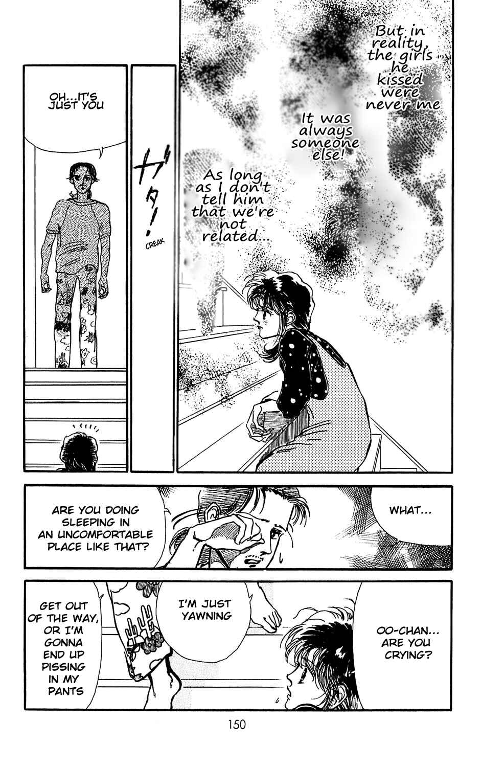 Page 4 Chapter 4 Tokyo Casanova