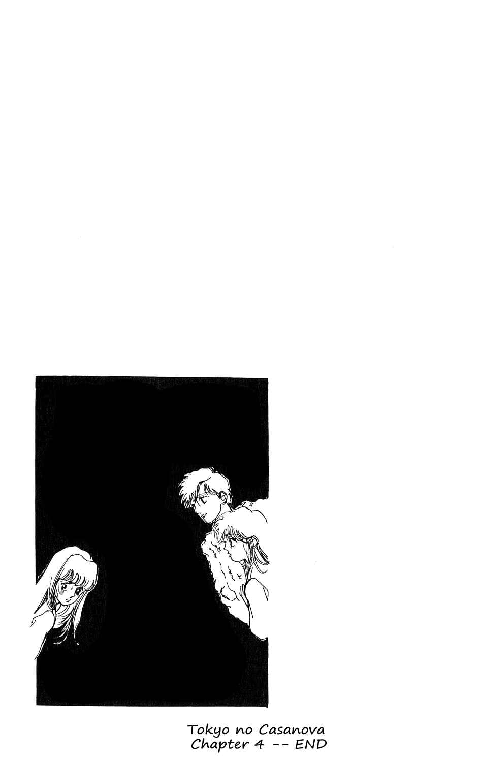 Page 49 Chapter 4 Tokyo Casanova