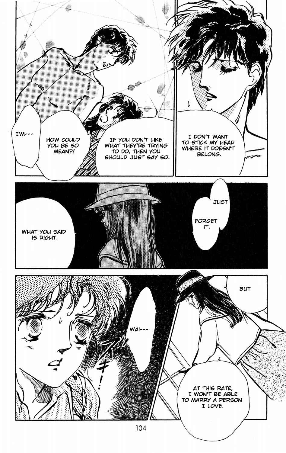 Page 11 Chapter 8 Tokyo Casanova