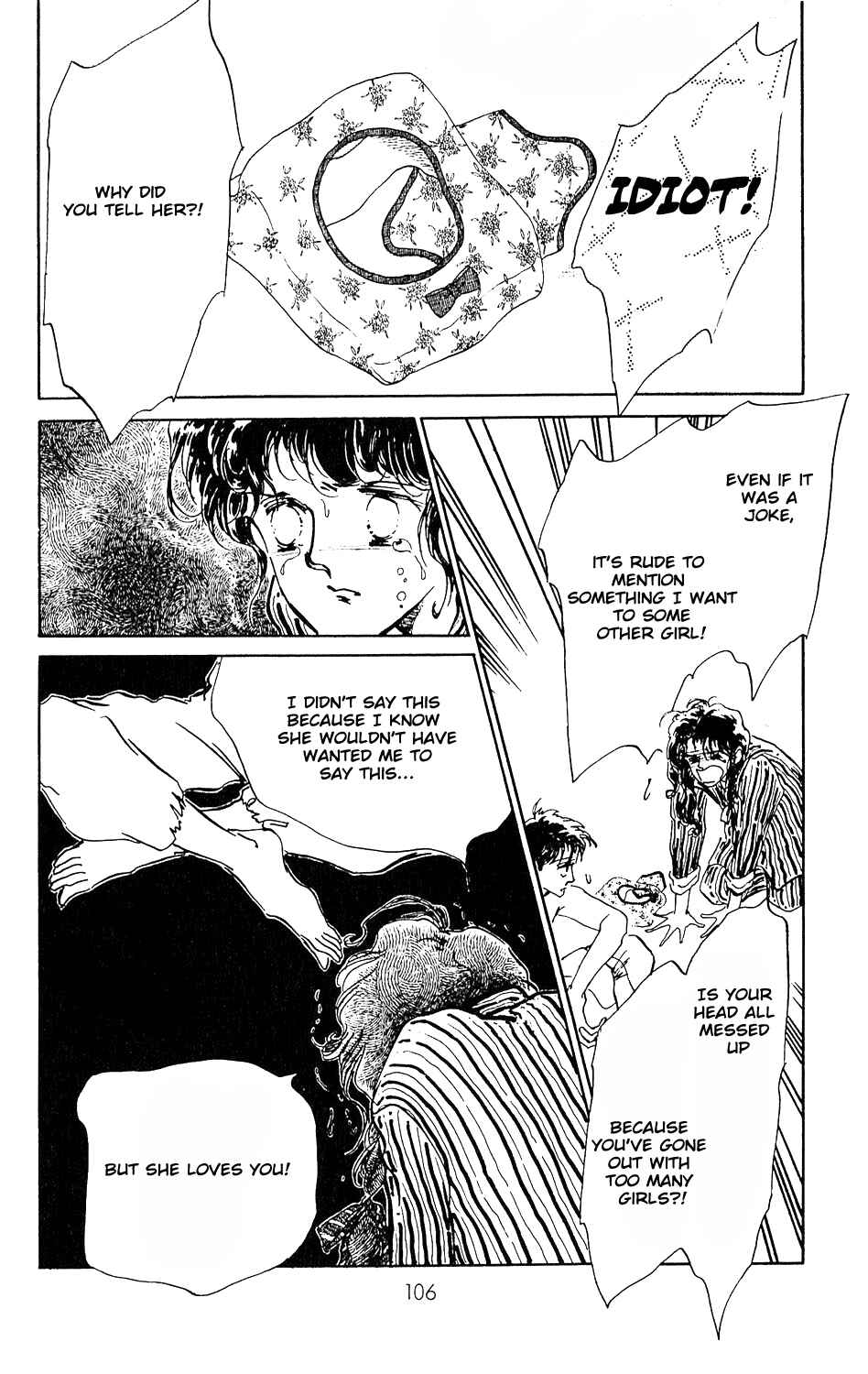 Page 13 Chapter 8 Tokyo Casanova