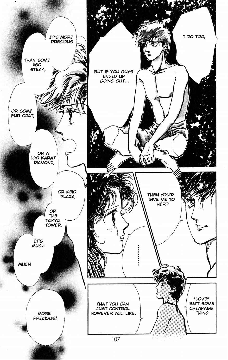 Page 14 Chapter 8 Tokyo Casanova